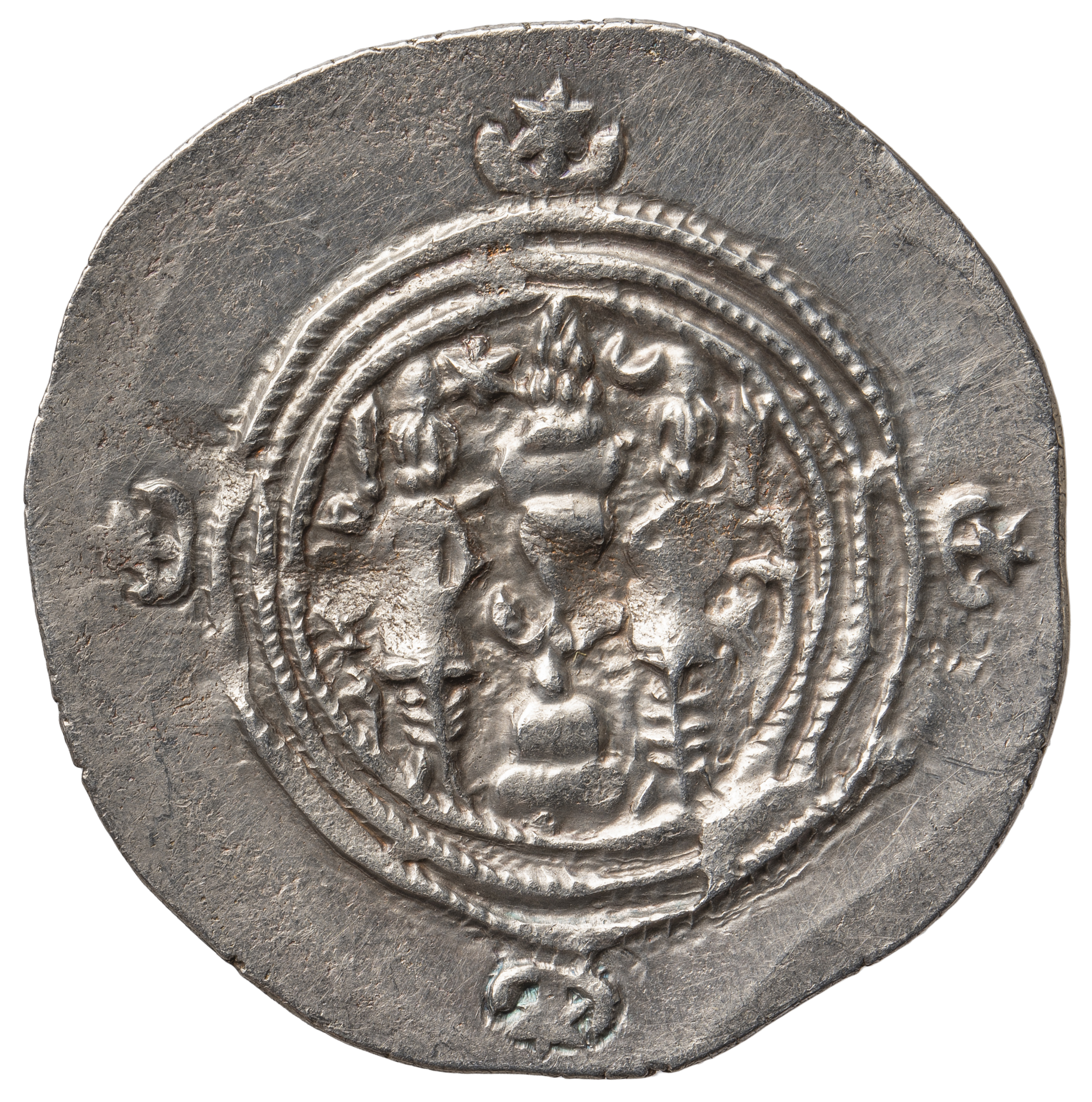 Sasaniden: Khusro II.