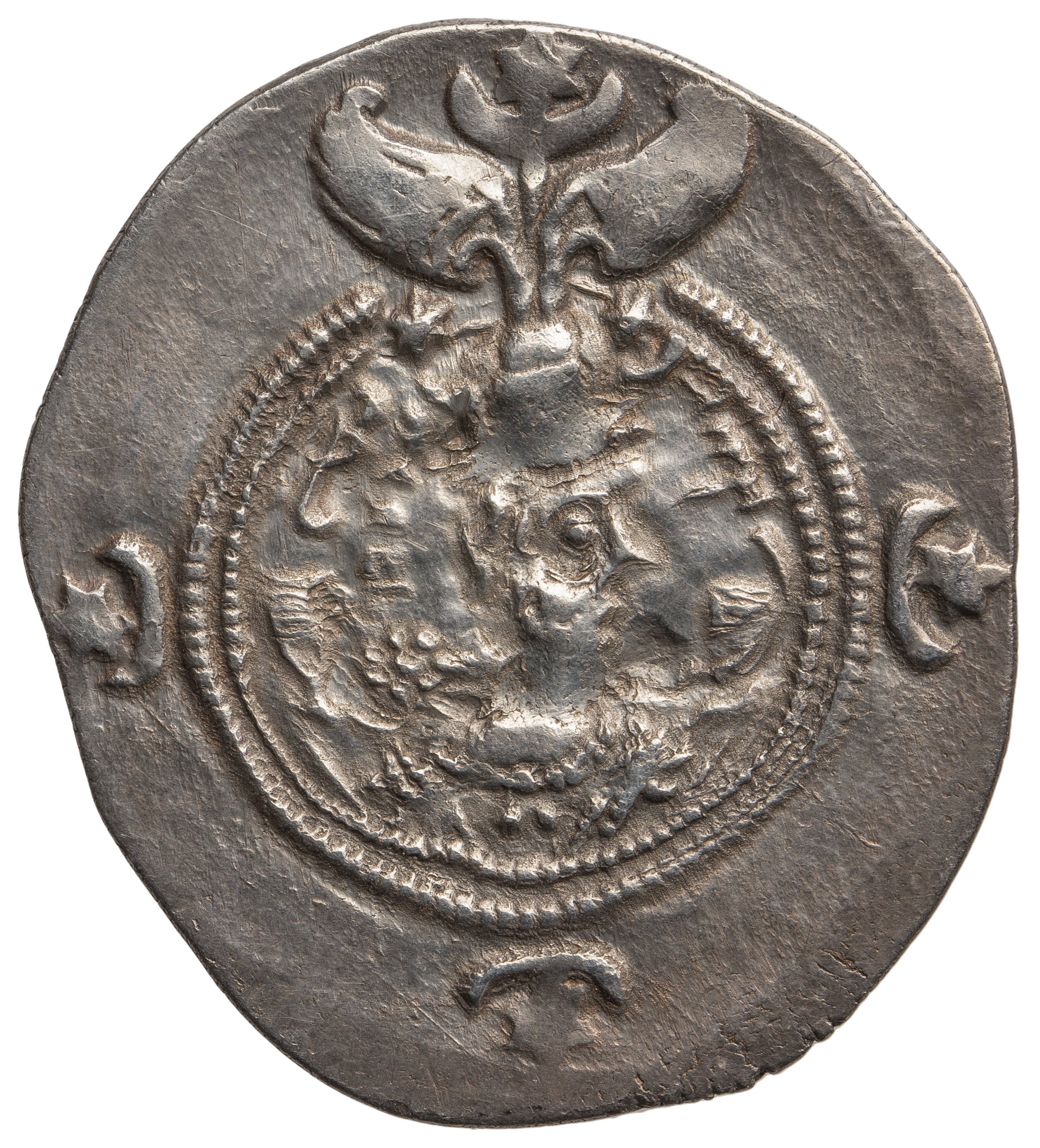 Sasaniden: Khusro II.