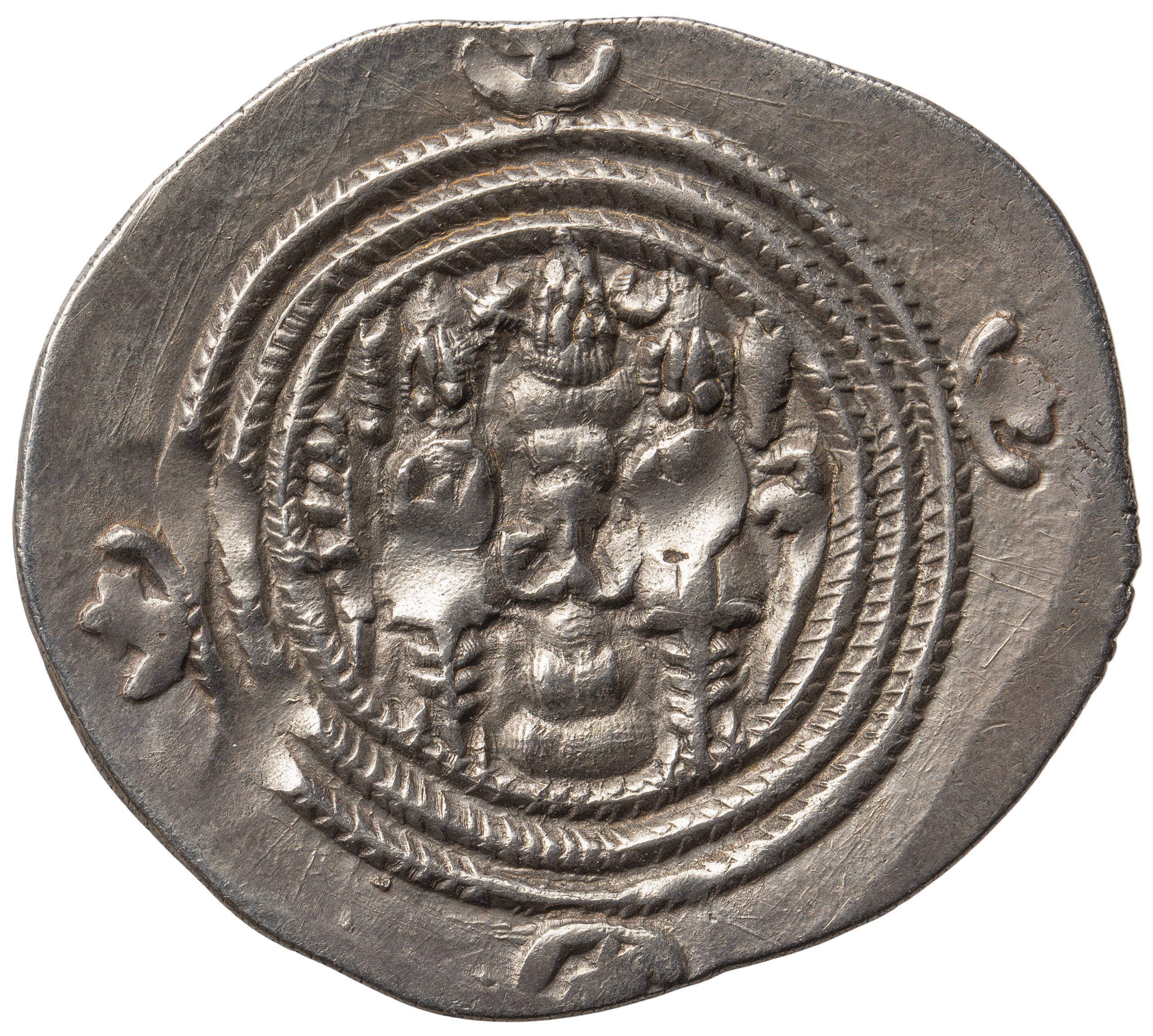 Sasaniden: Khusro II.