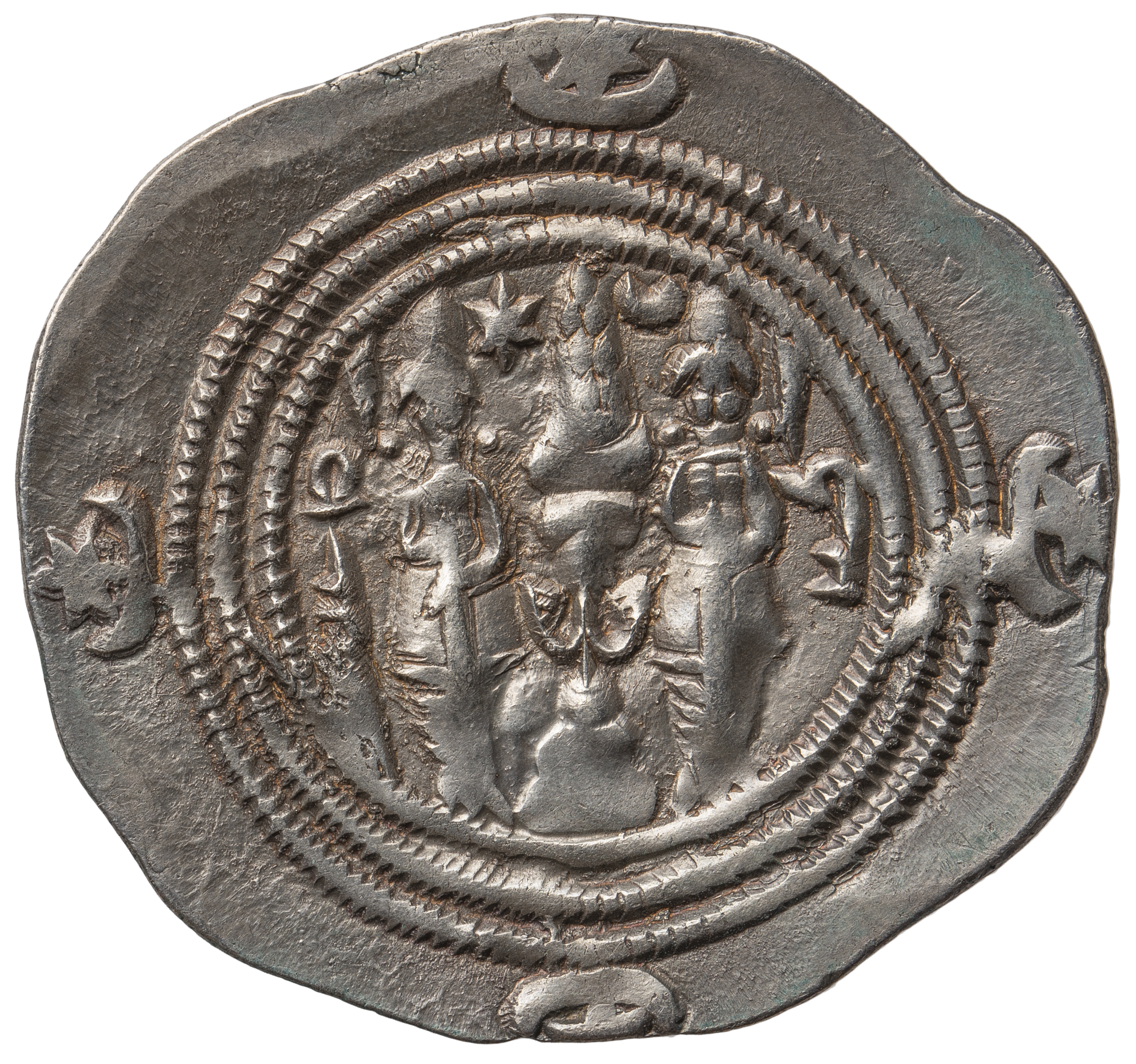 Sasaniden: Khusro II.