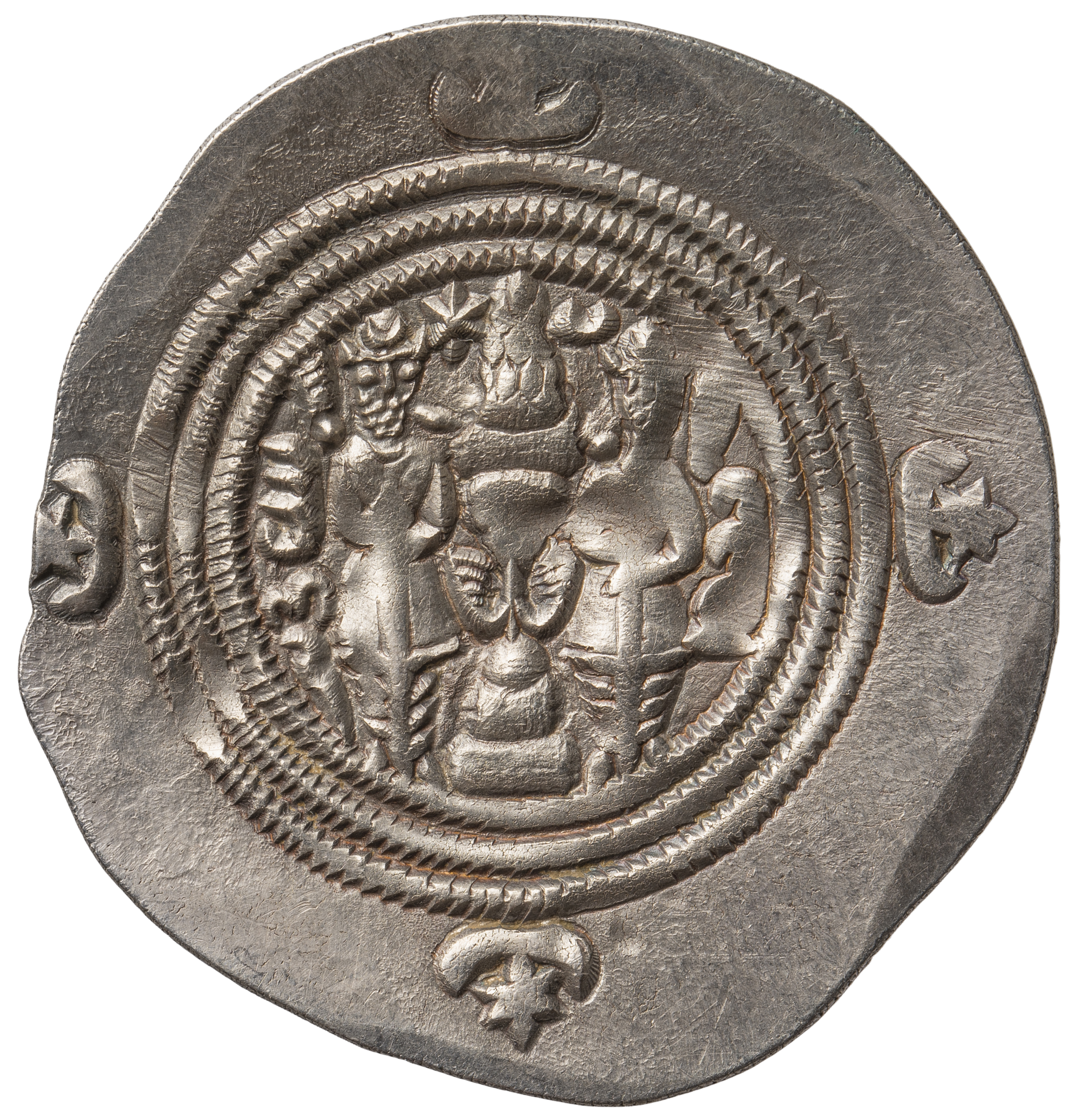 Sasaniden: Khusro II.
