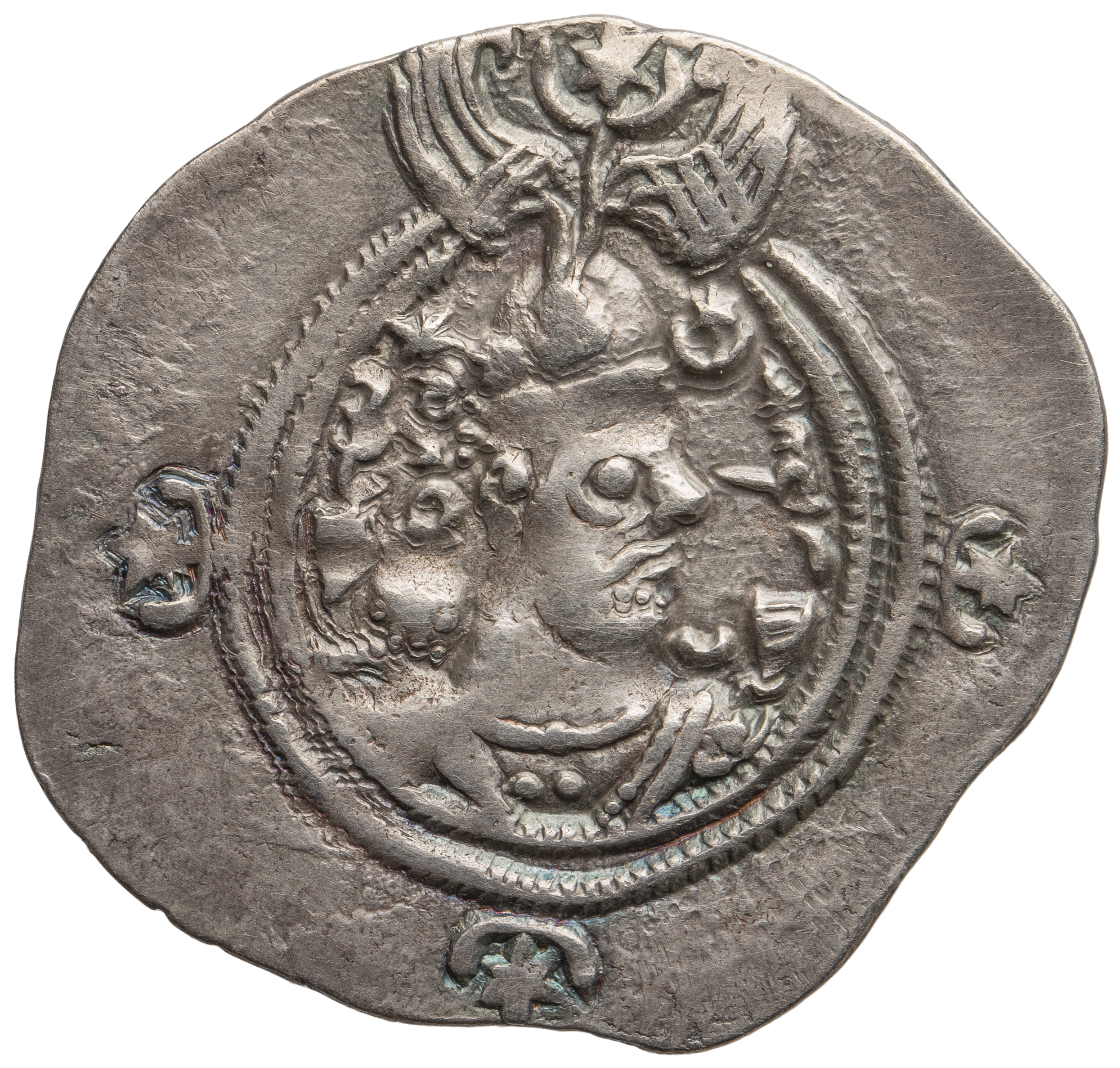 Sasaniden: Khusro II.