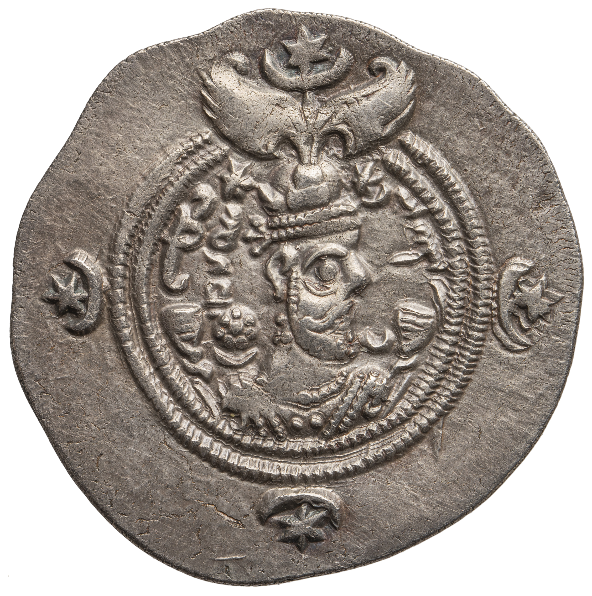 Sasaniden: Khusro II.
