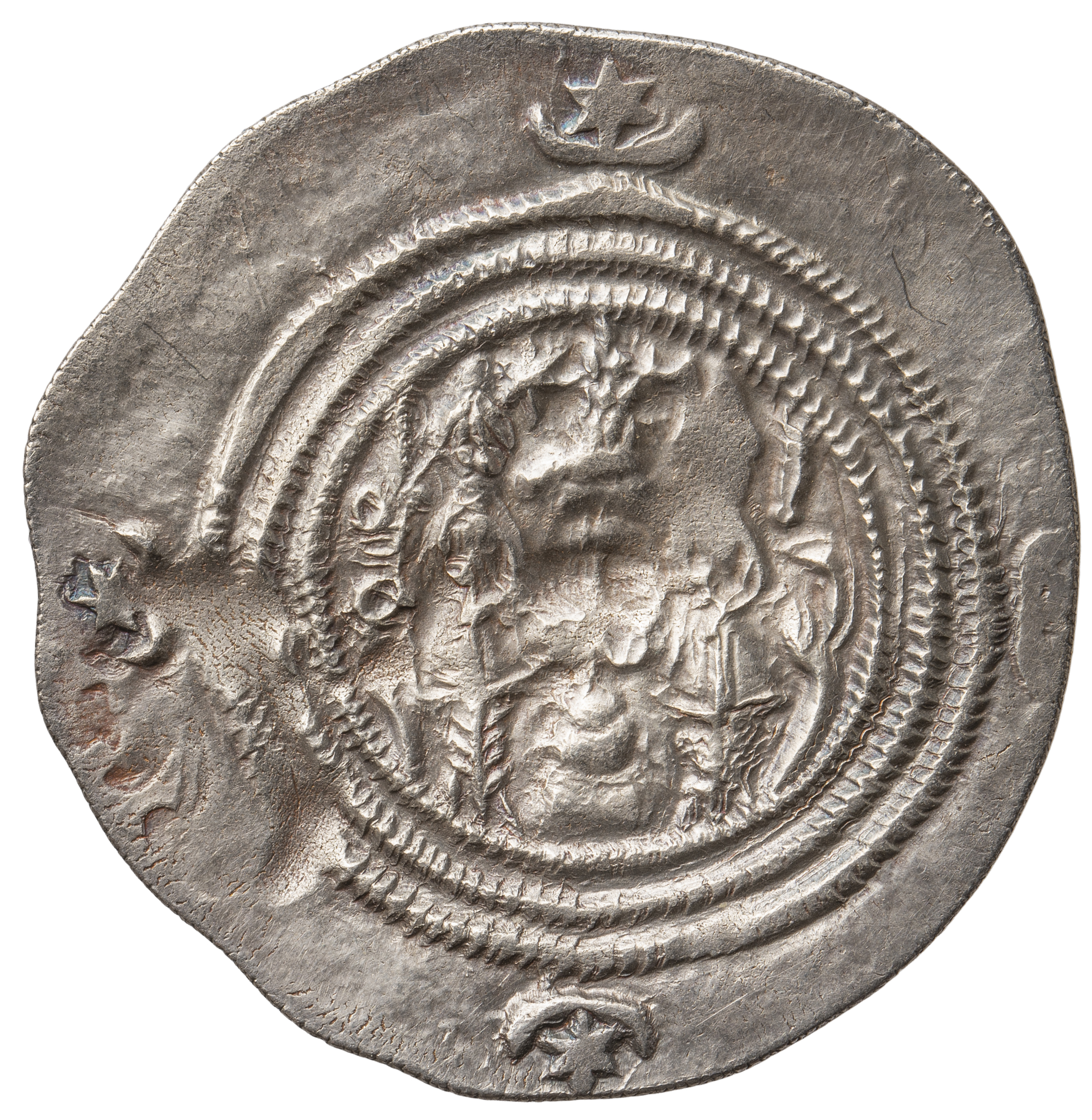 Sasaniden: Khusro II.