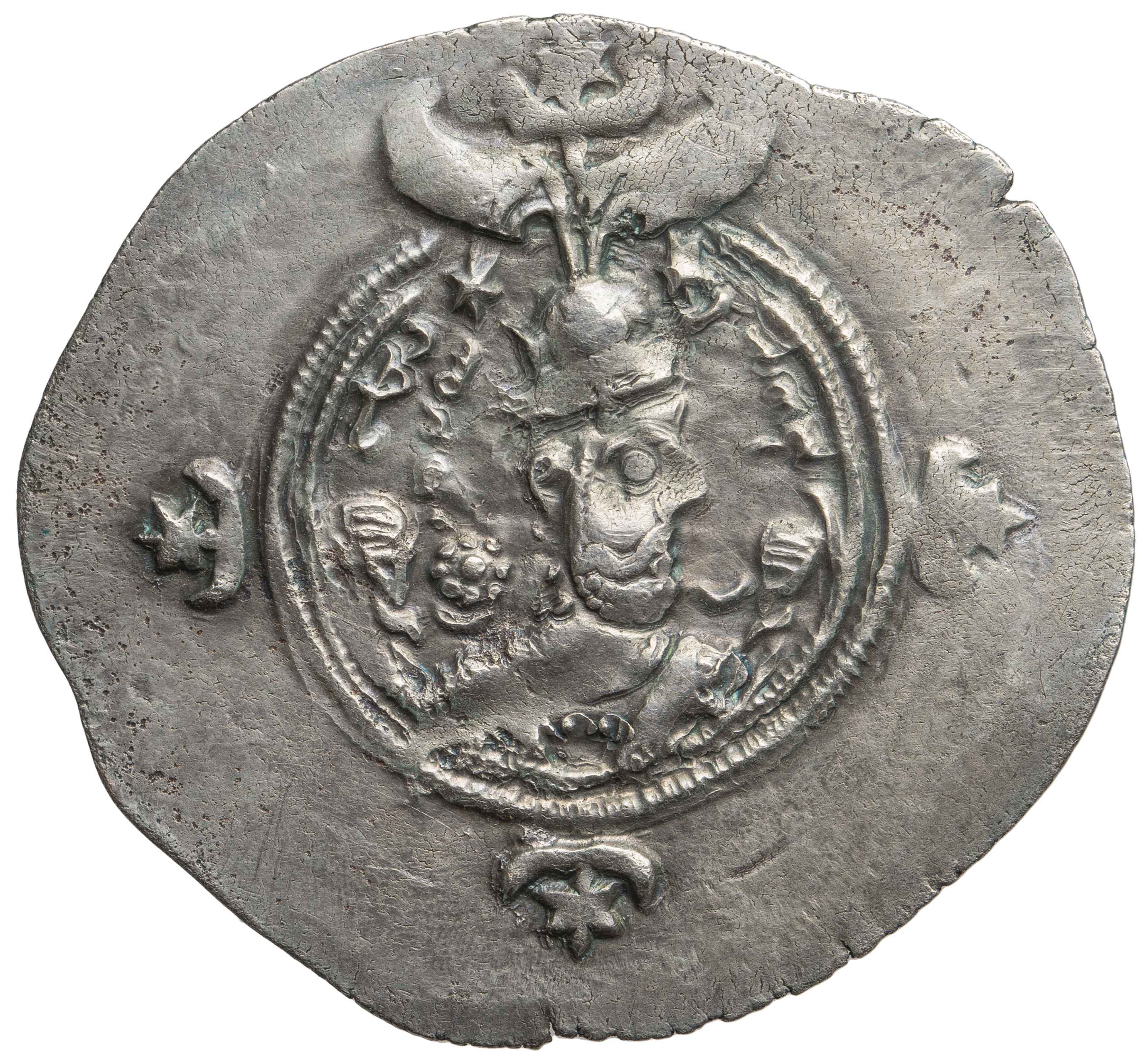 Sasaniden: Khusro II.