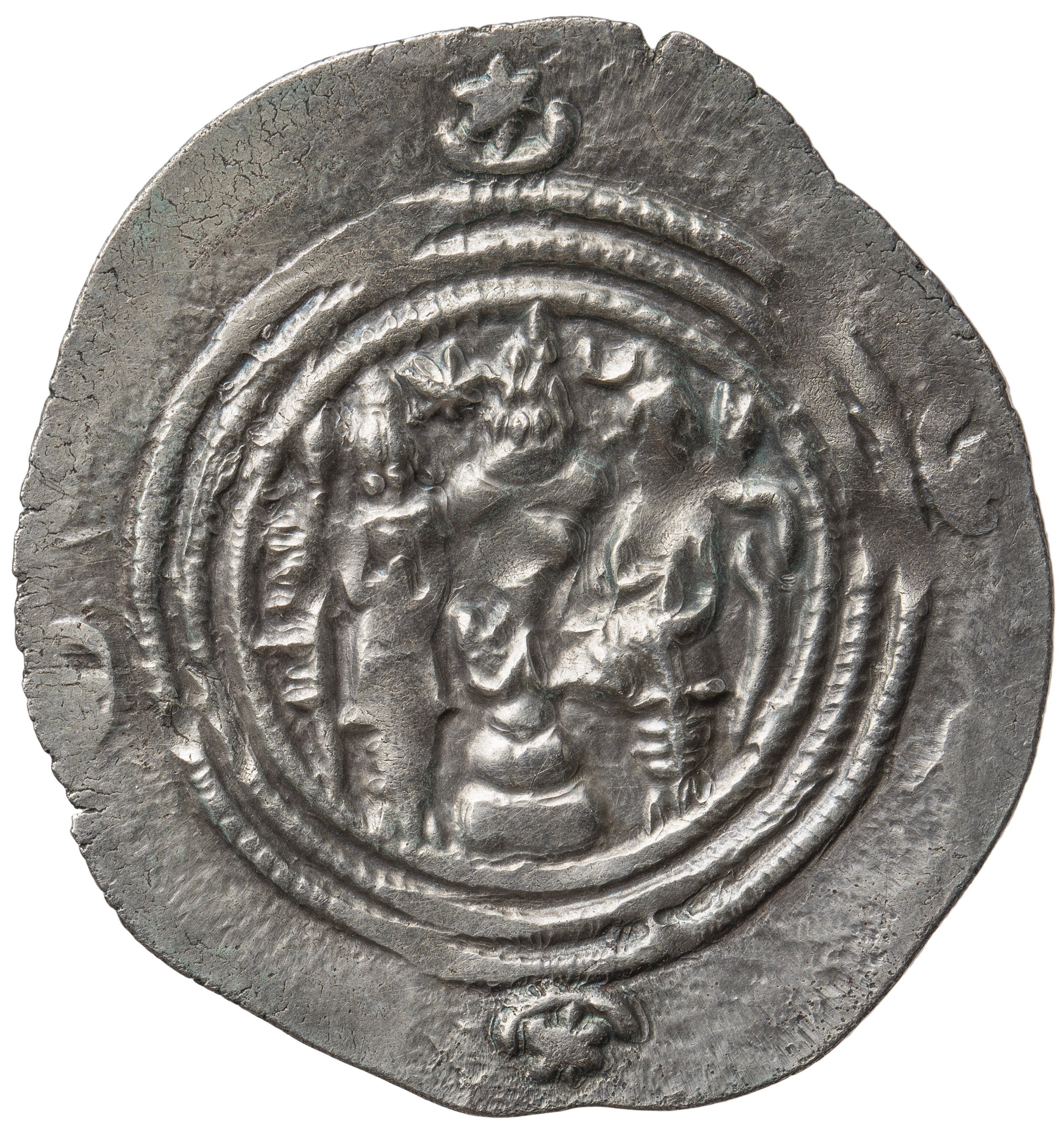 Sasaniden: Khusro II.