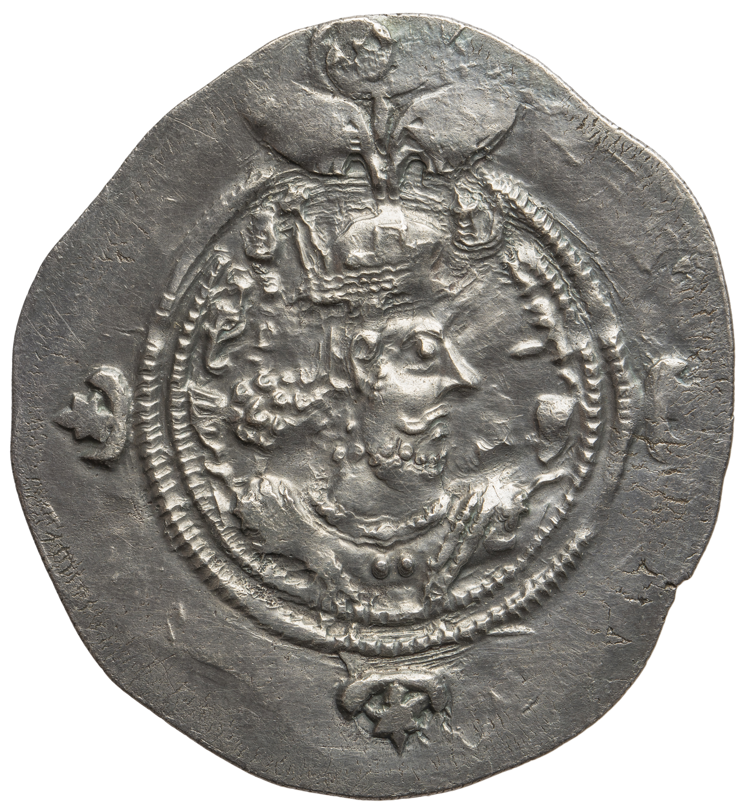 Sasaniden: Khusro II.