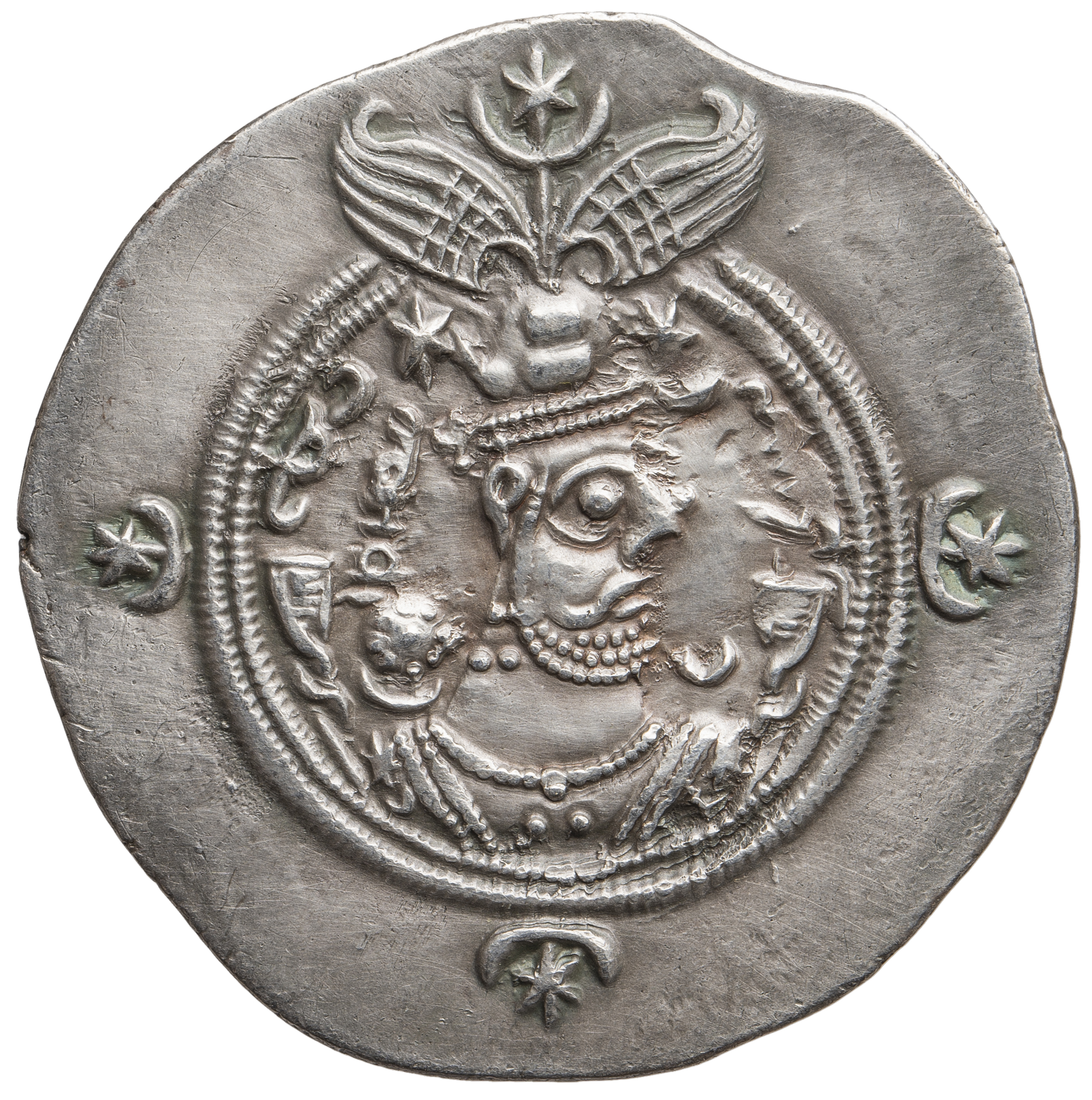 Sasaniden: Khusro II.