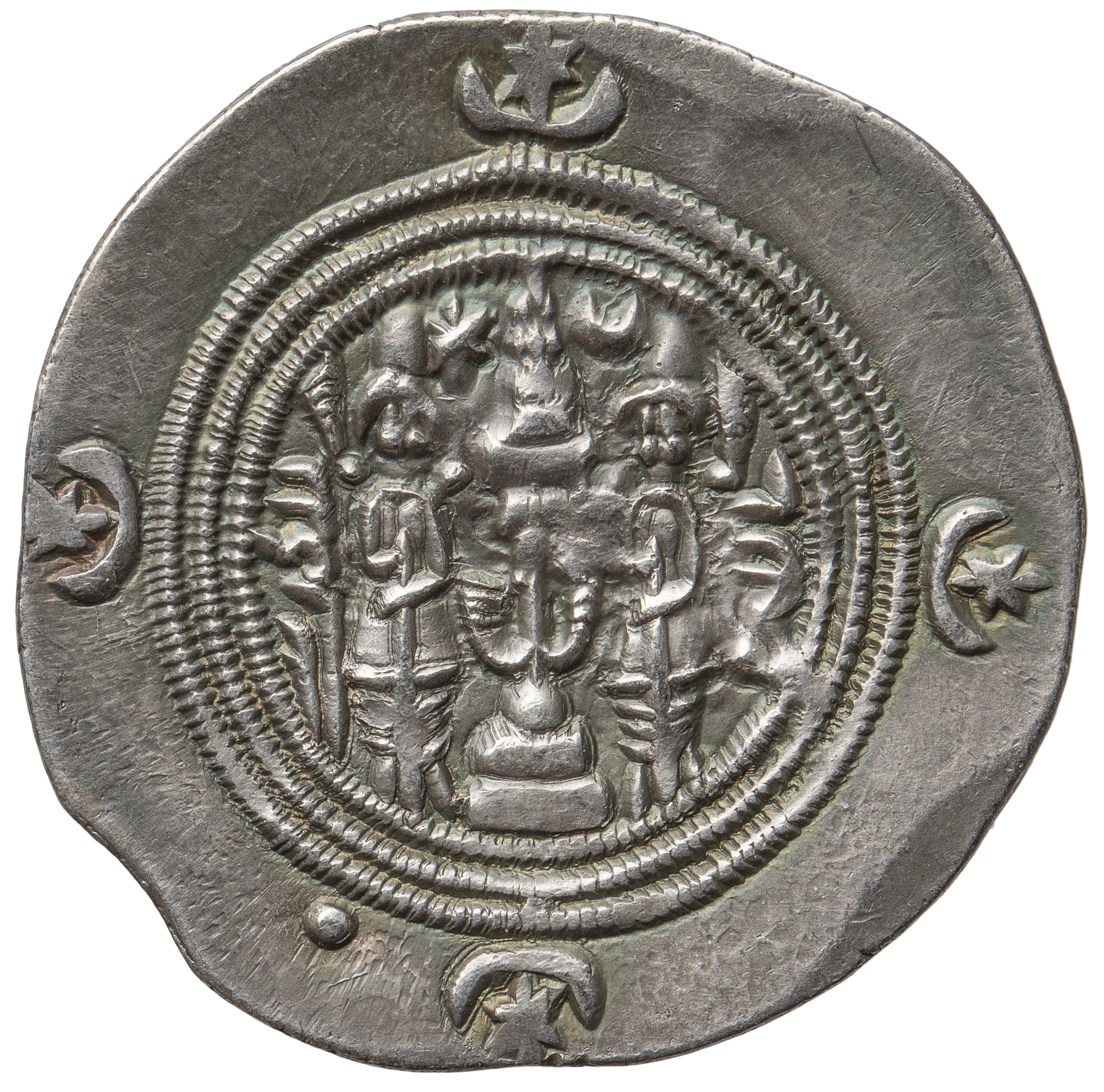 Sasaniden: Khusro II.