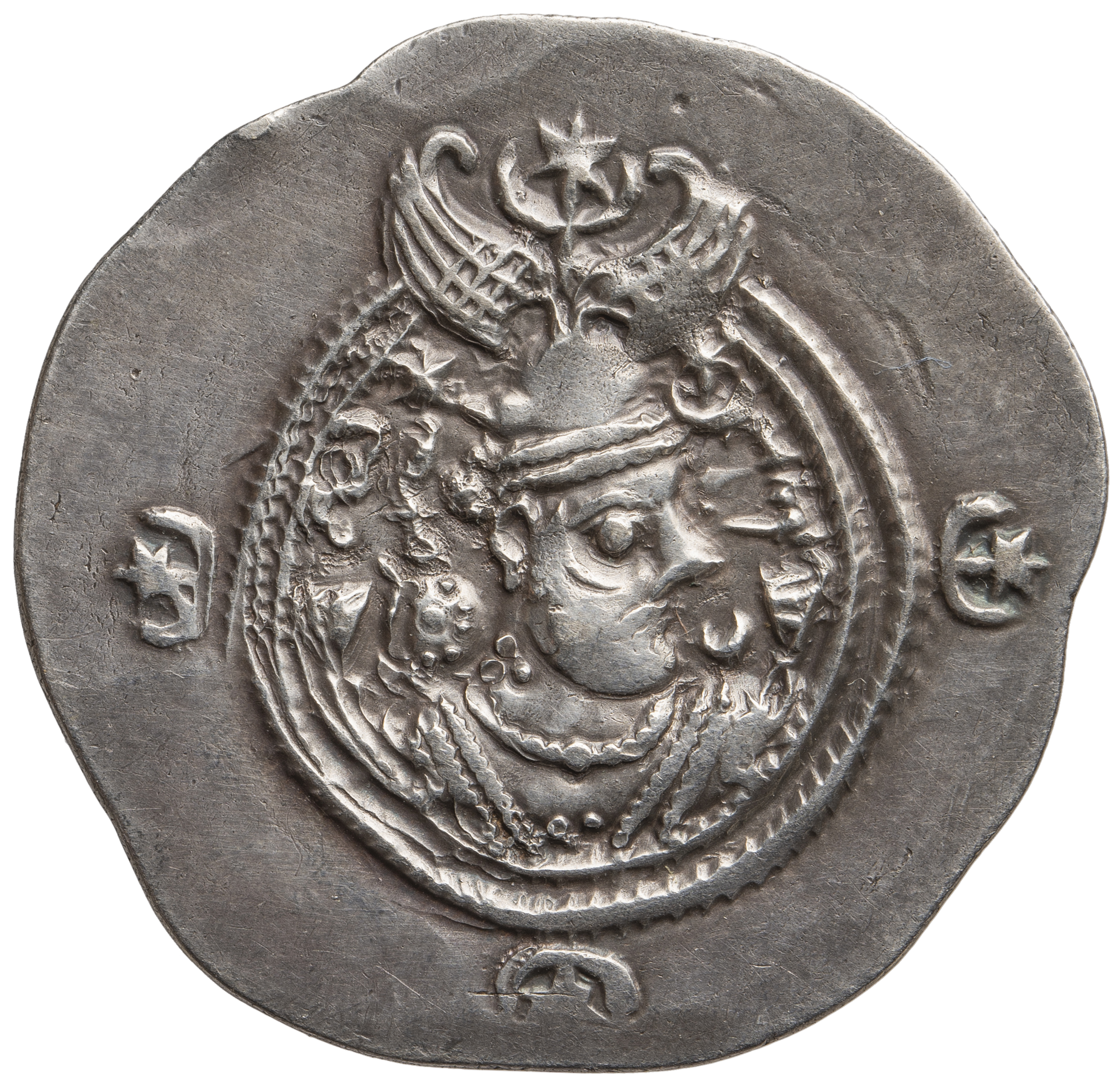 Sasaniden: Khusro II.