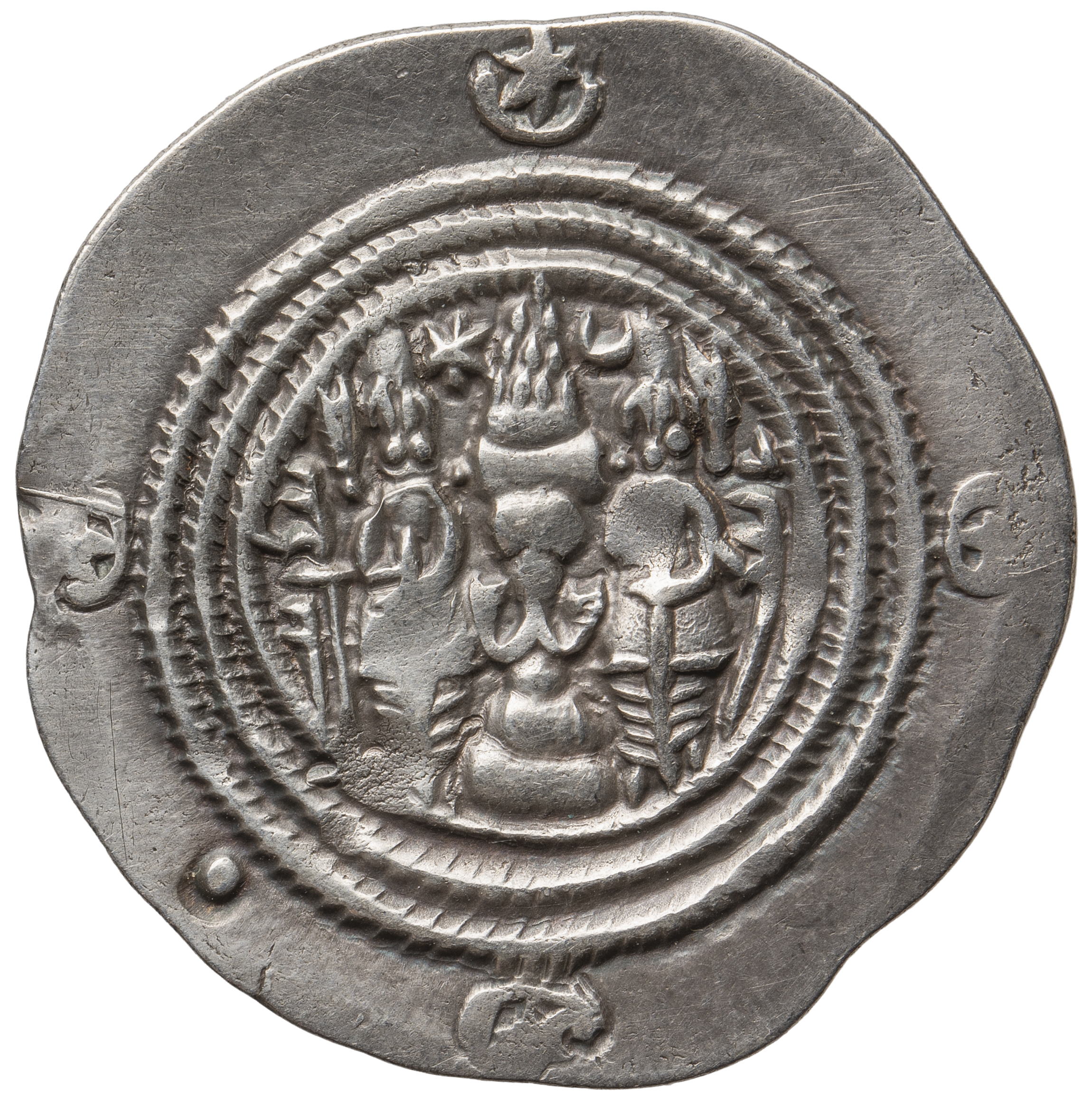 Sasaniden: Khusro II.