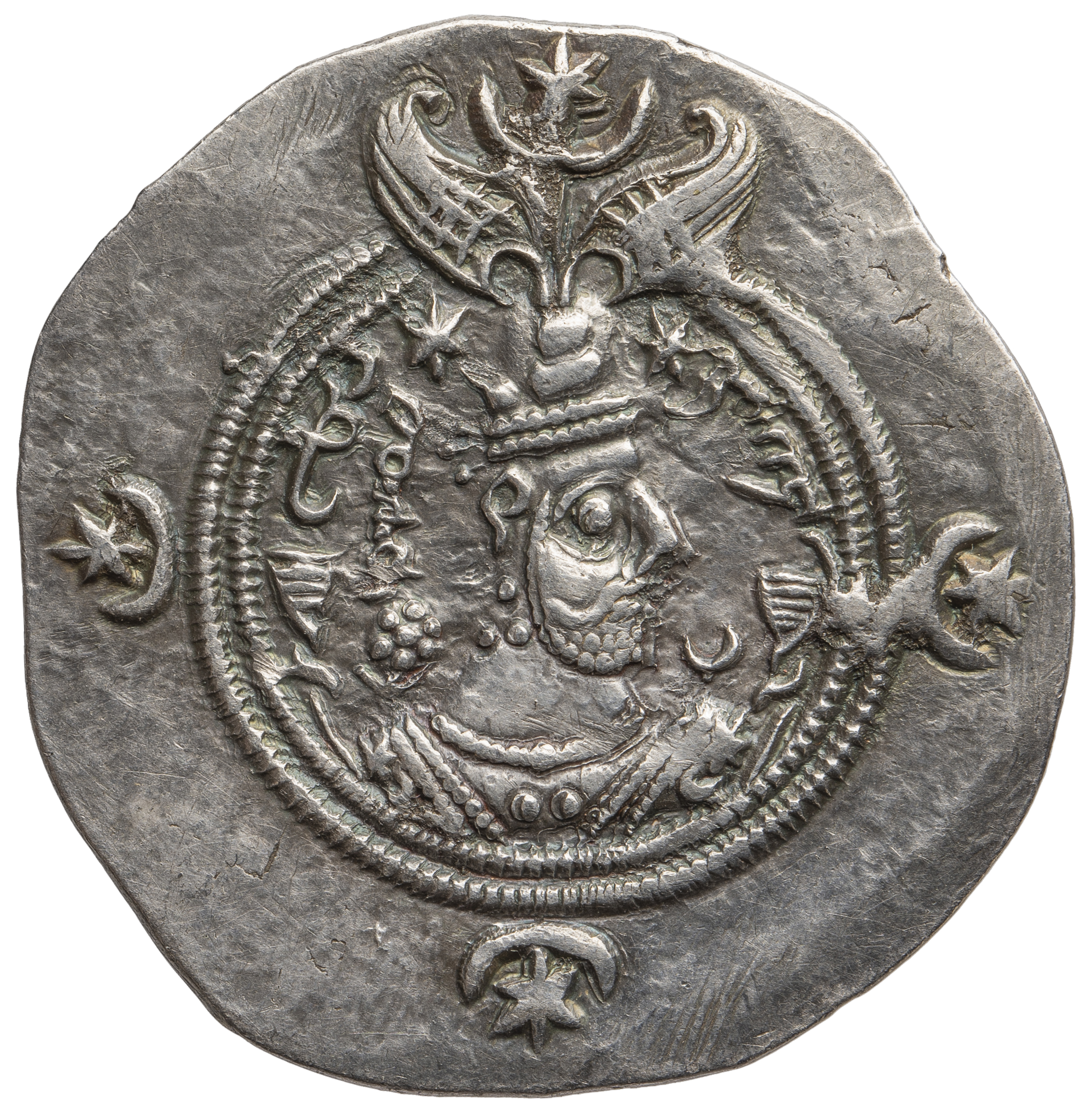 Sasaniden: Khusro II.