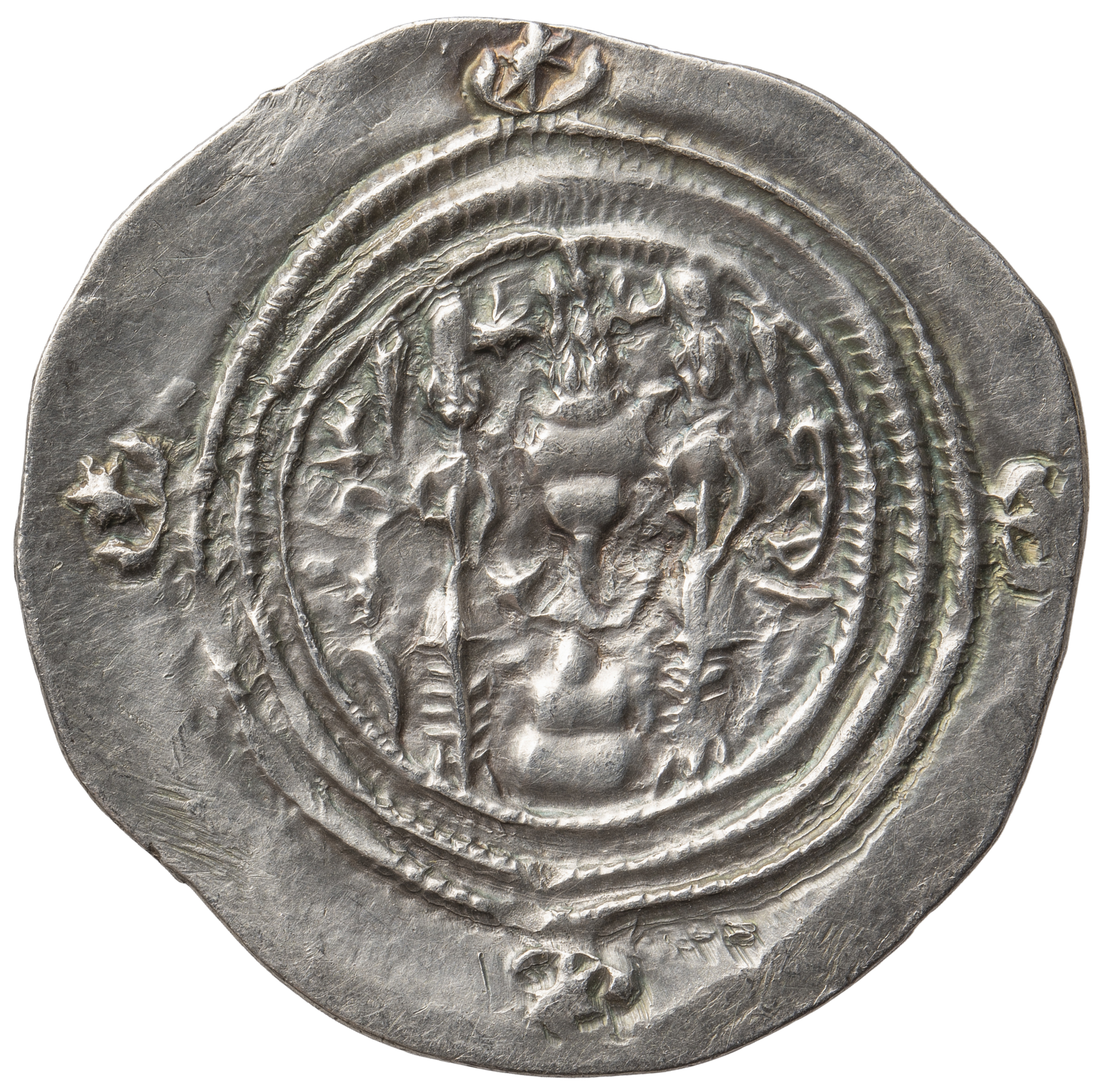 Sasaniden: Khusro II.