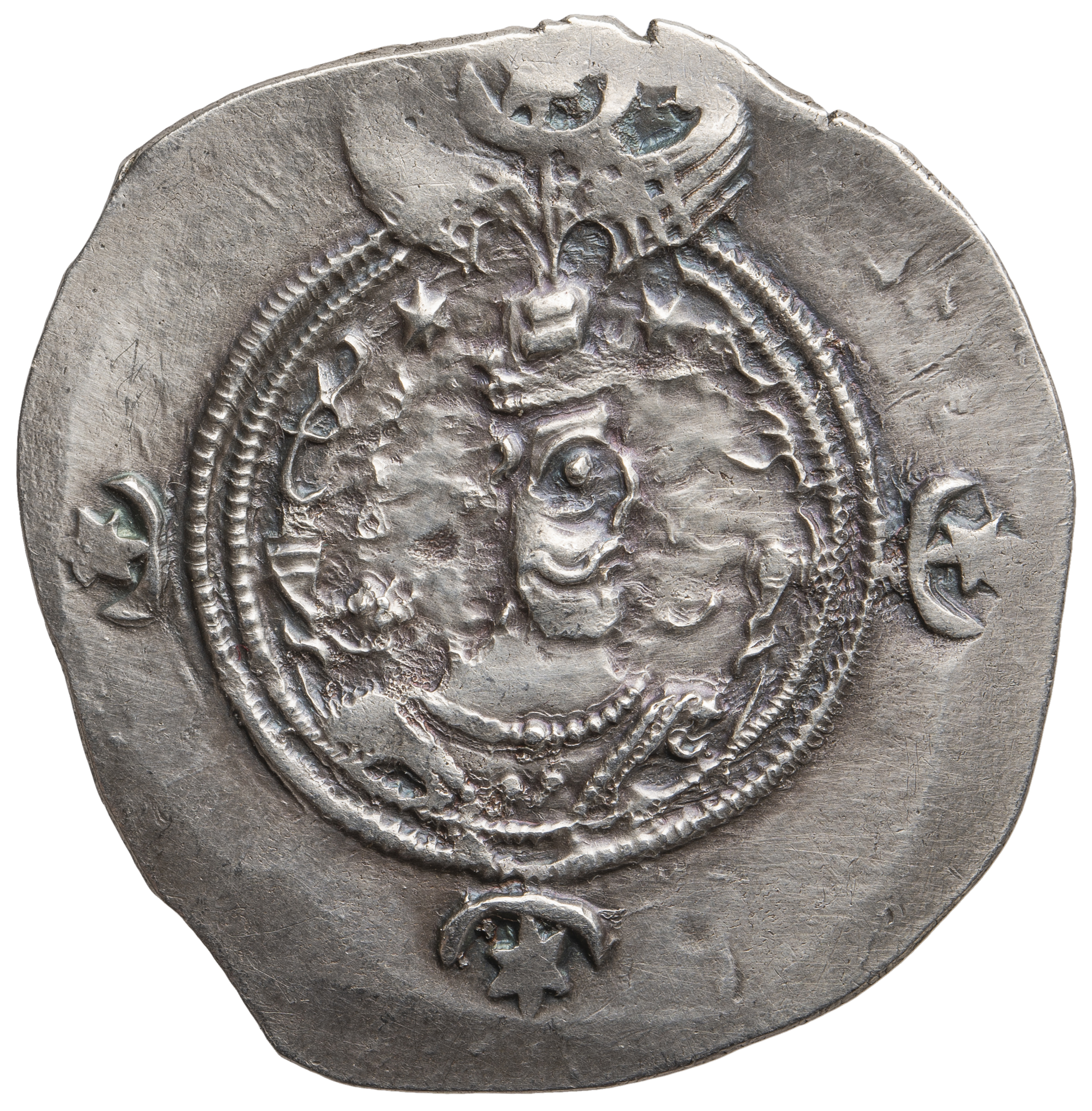 Sasaniden: Khusro II.