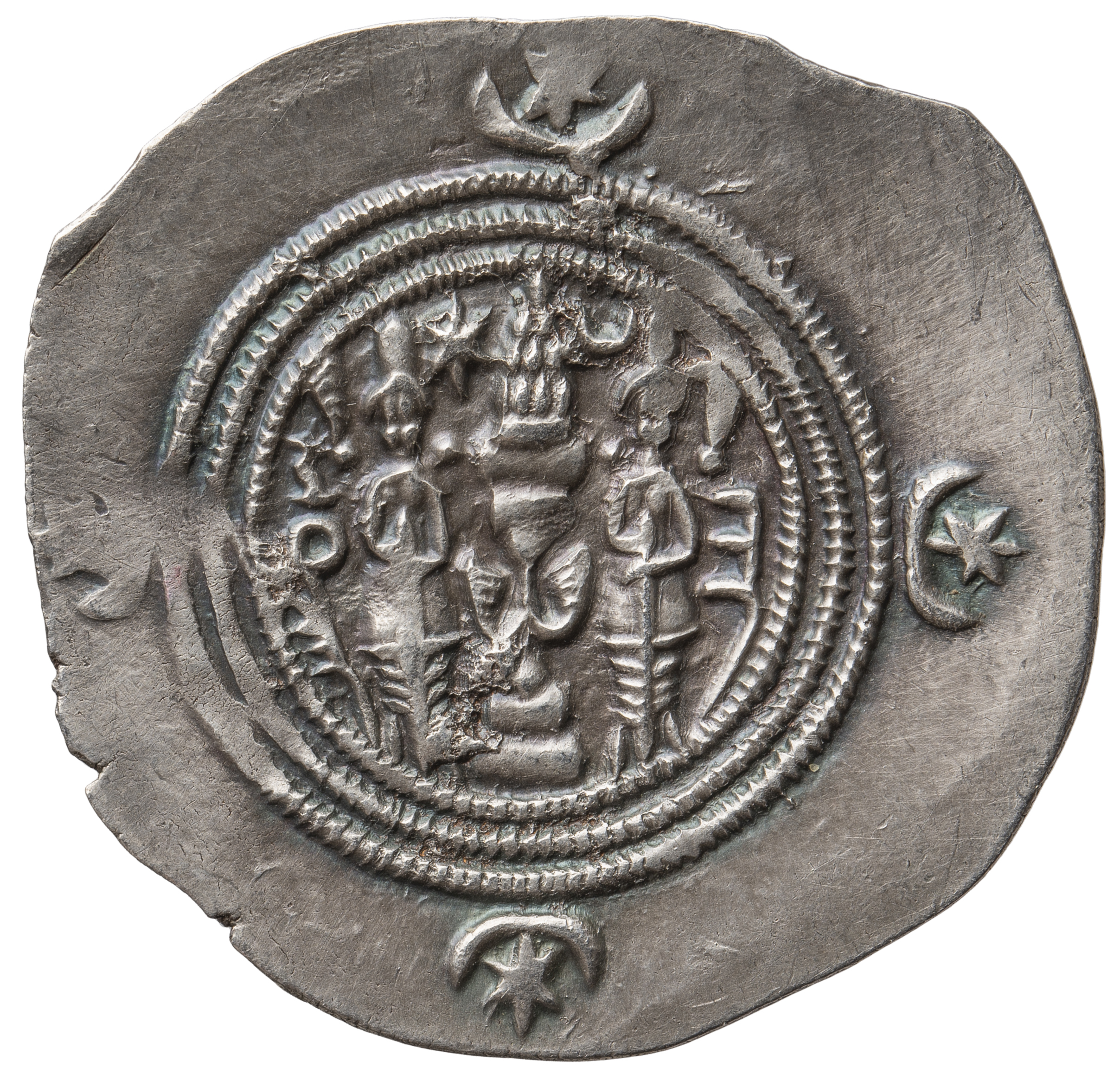 Sasaniden: Khusro II.