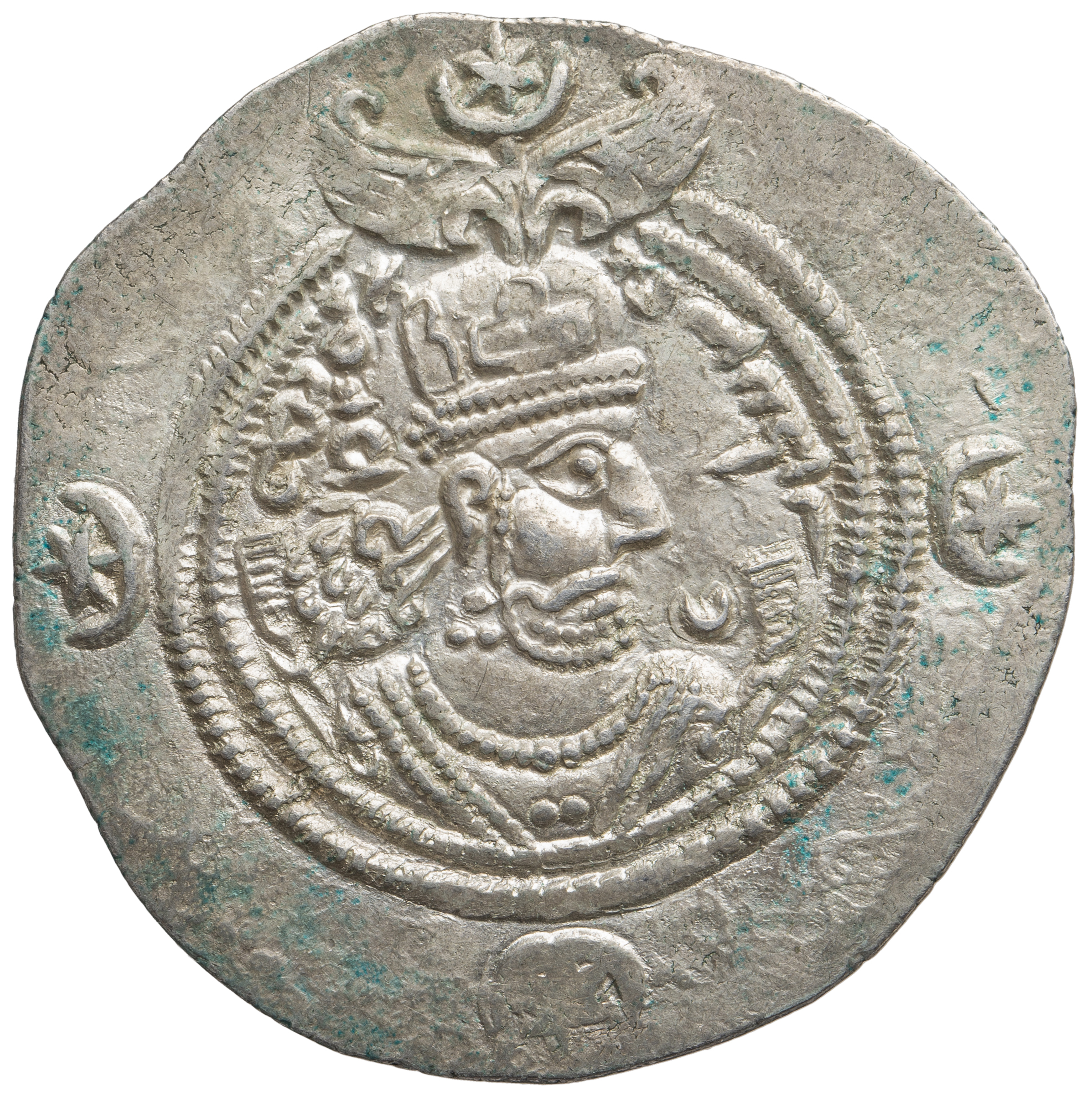 Sasaniden: Khusro II.