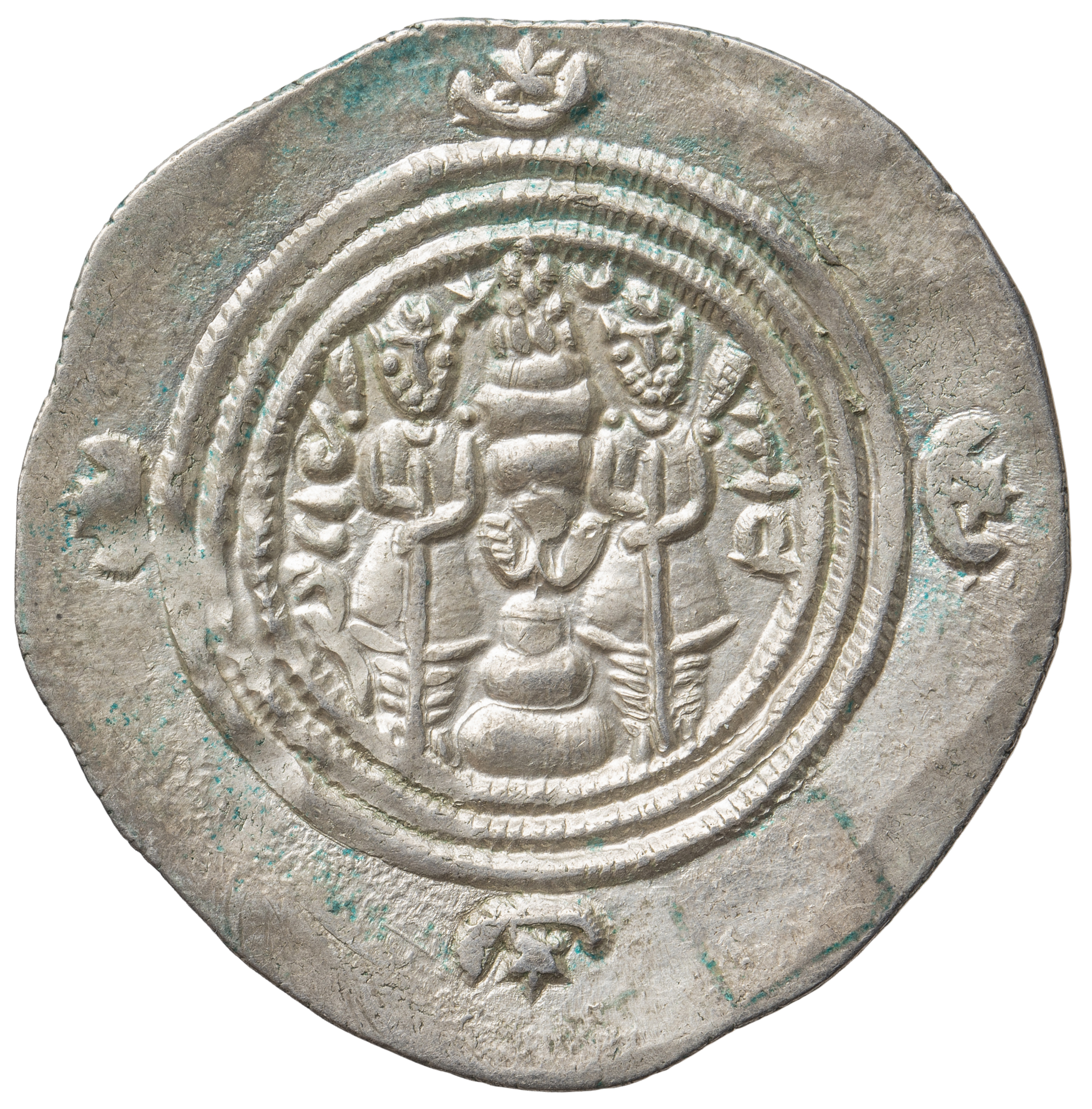 Sasaniden: Khusro II.