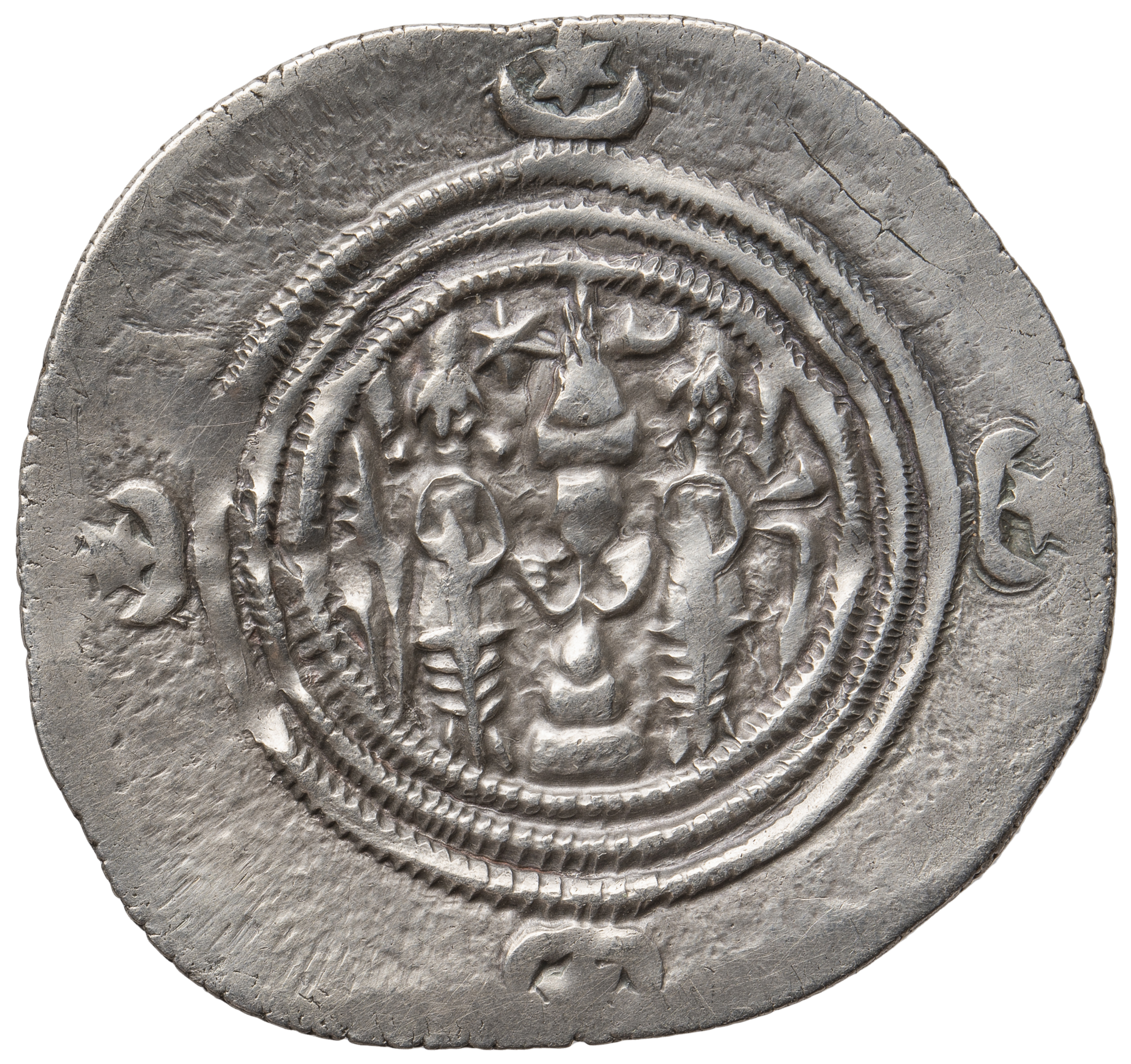 Sasaniden: Khusro II.