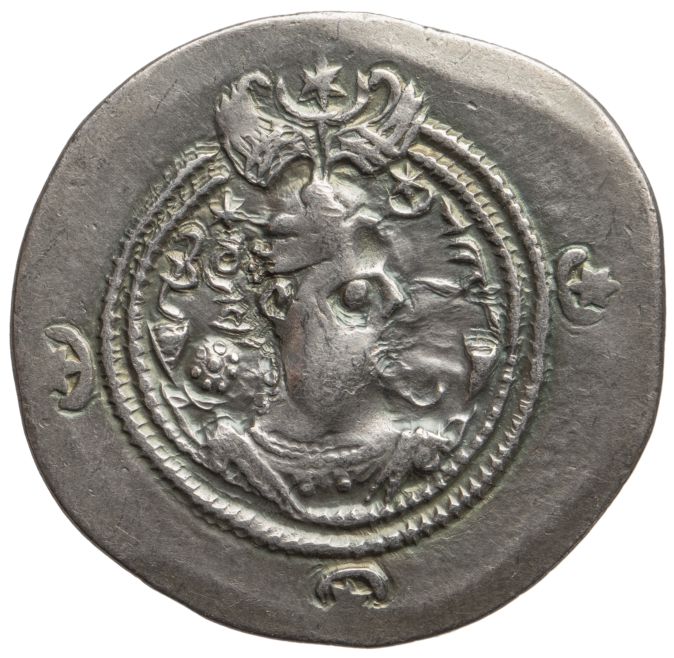 Sasaniden: Khusro II.