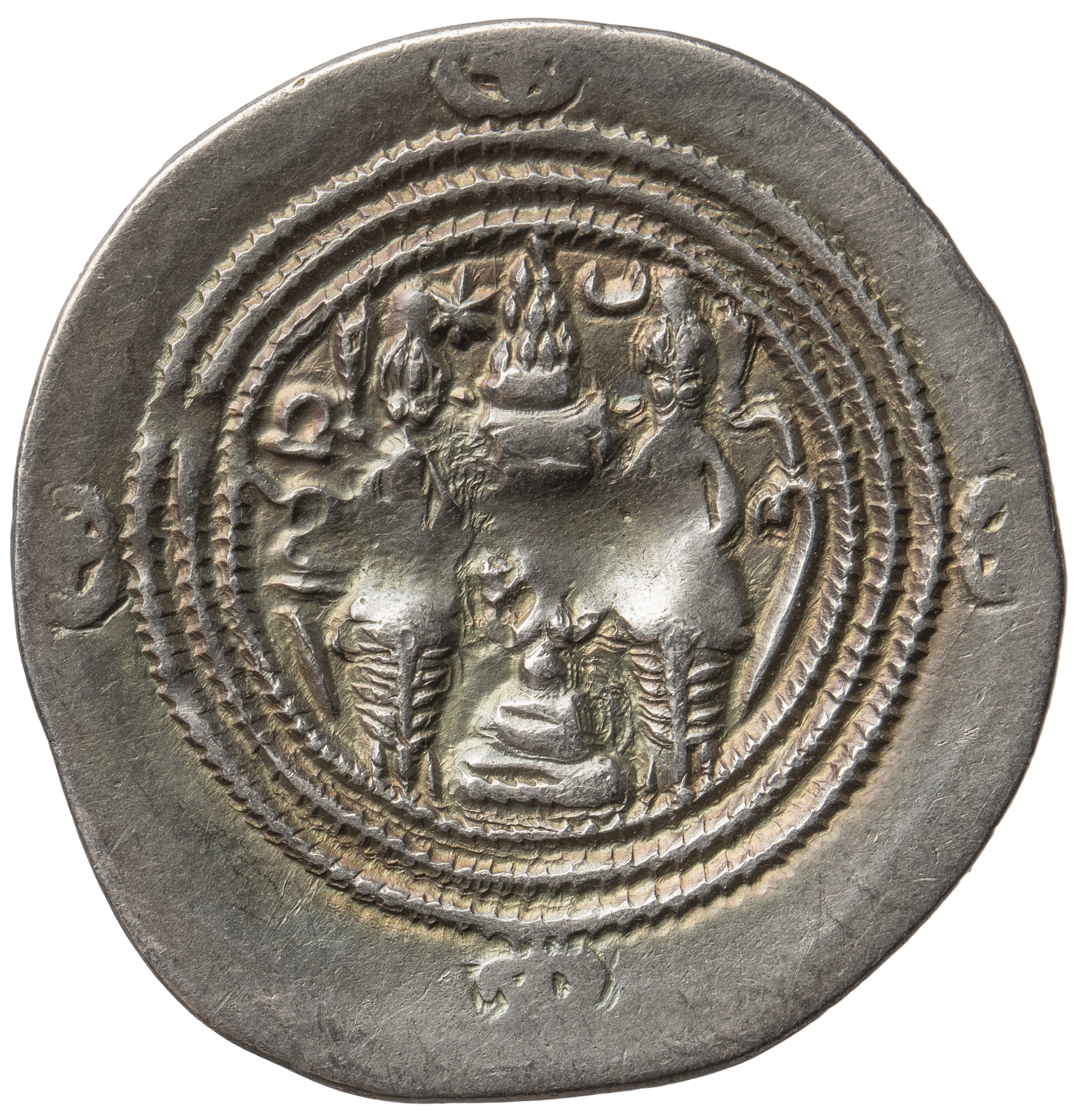 Sasaniden: Khusro II.