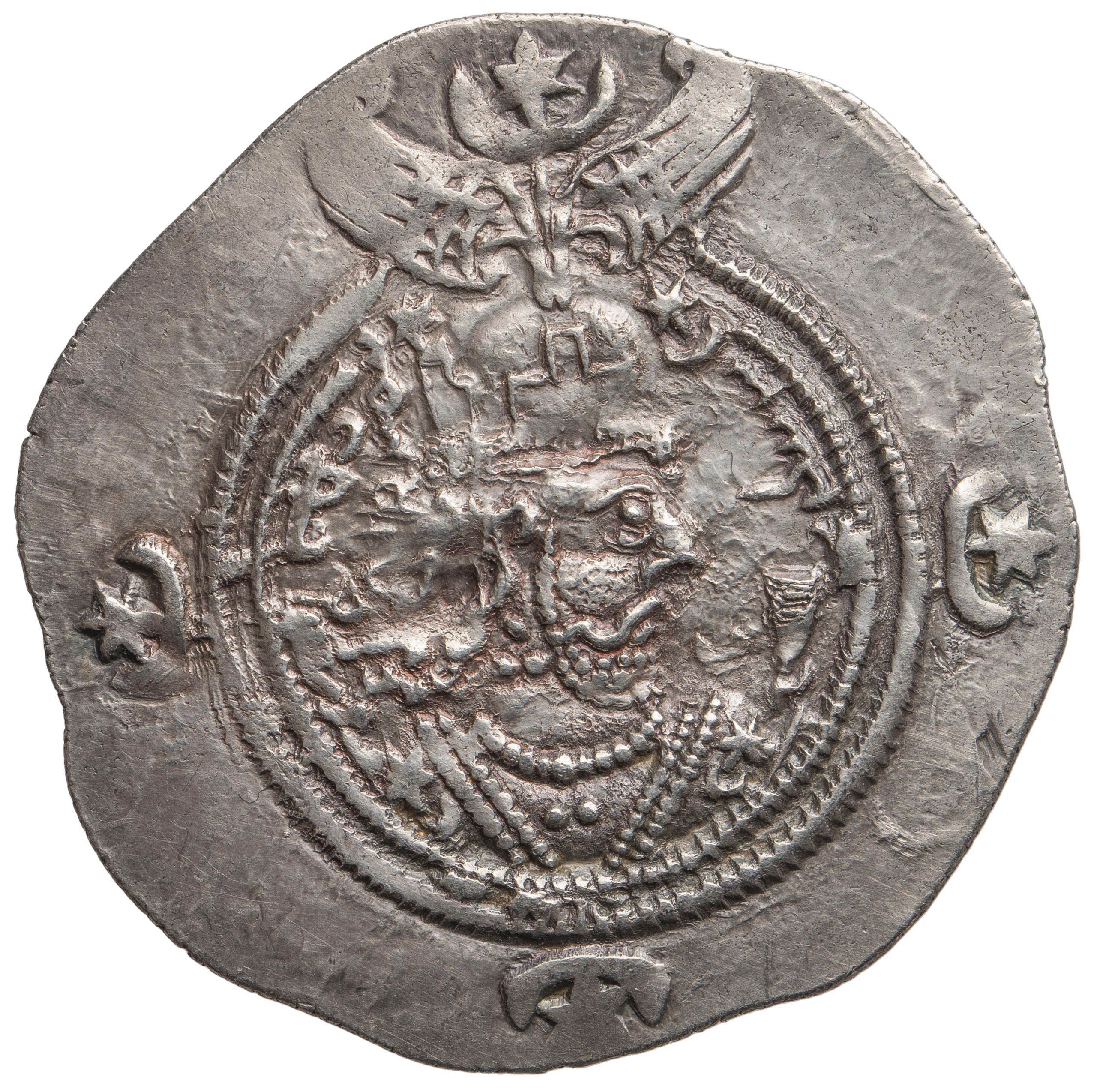 Sasaniden: Khusro II.