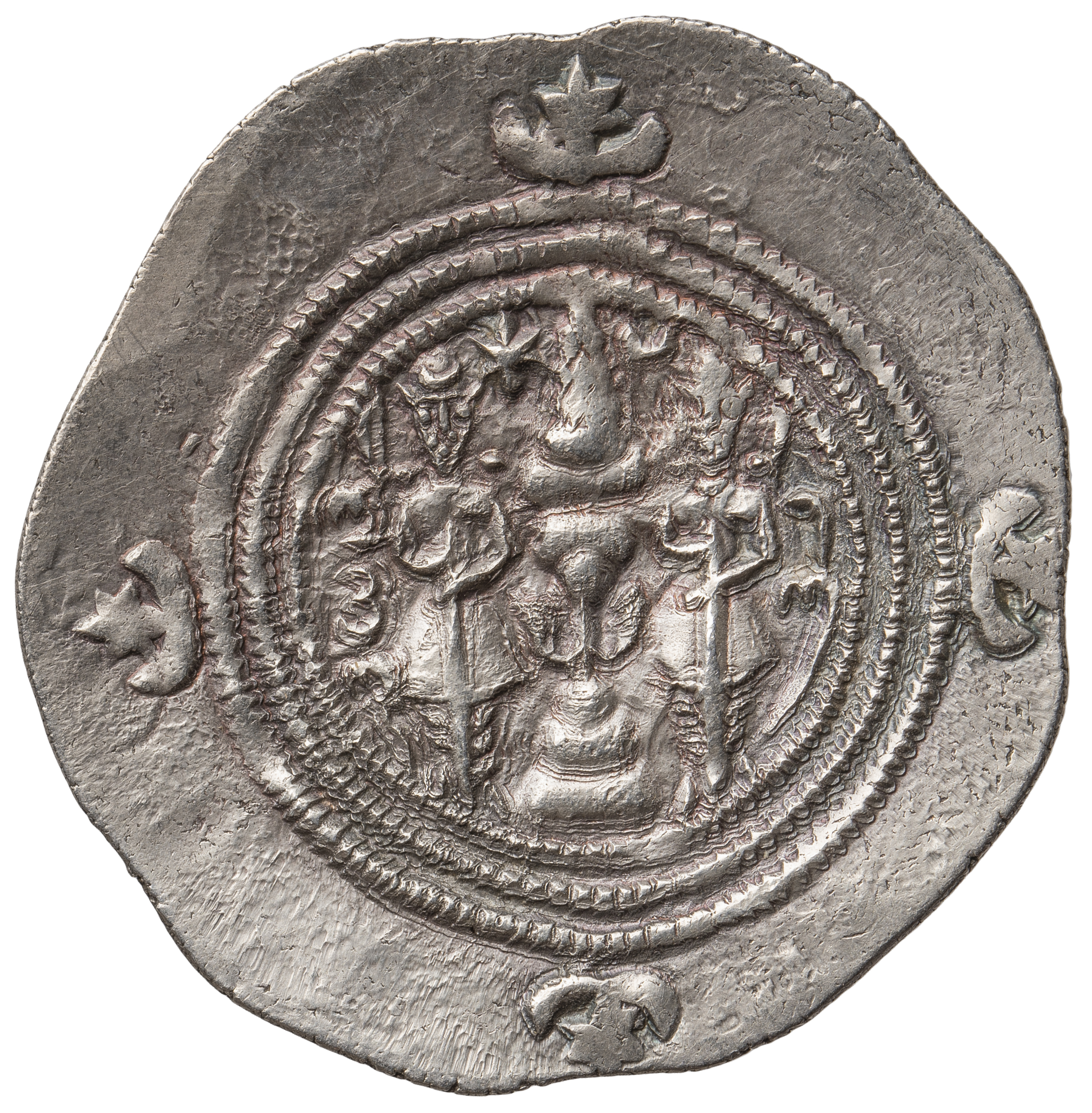 Sasaniden: Khusro II.
