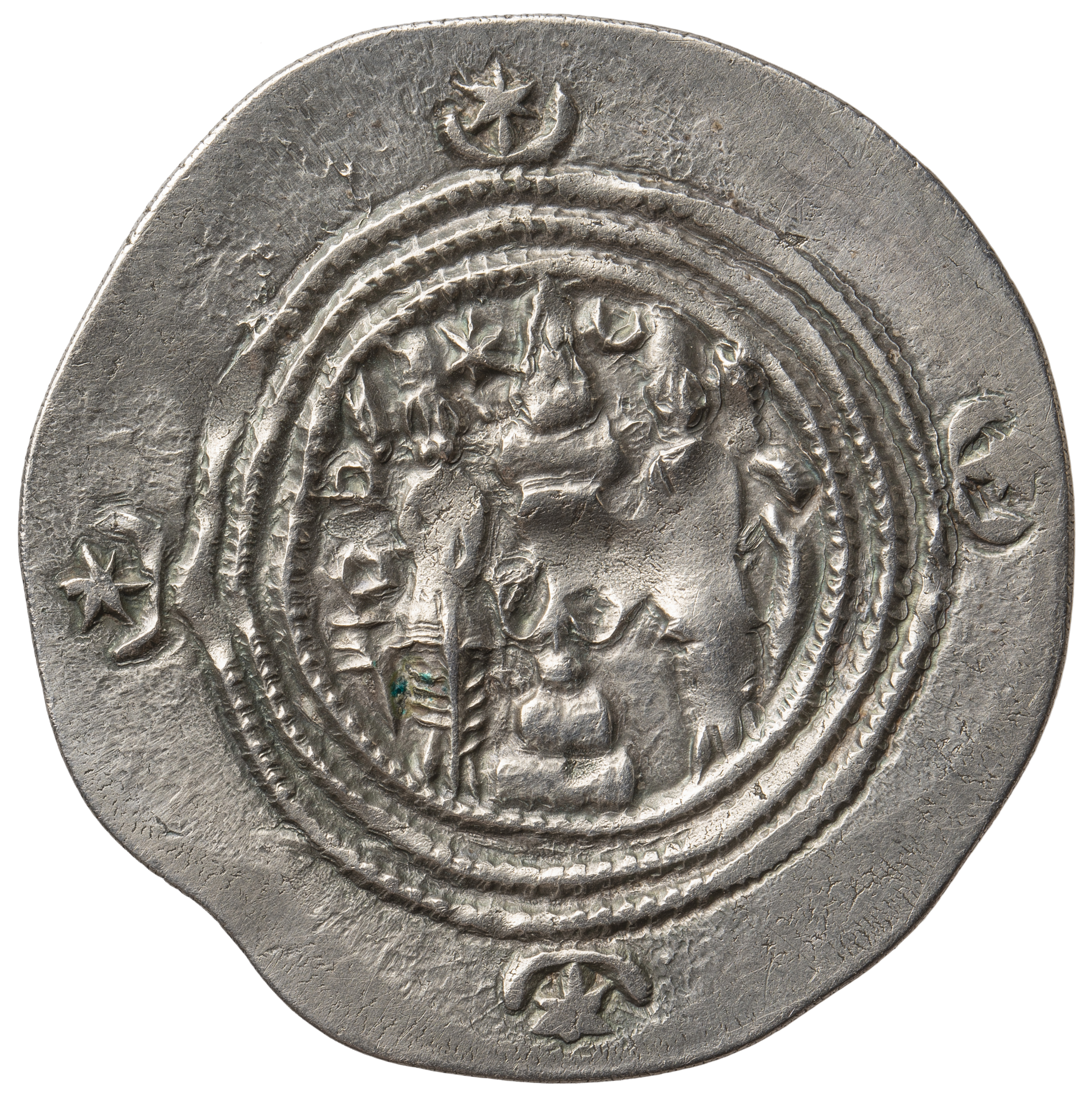 Sasaniden: Khusro II.