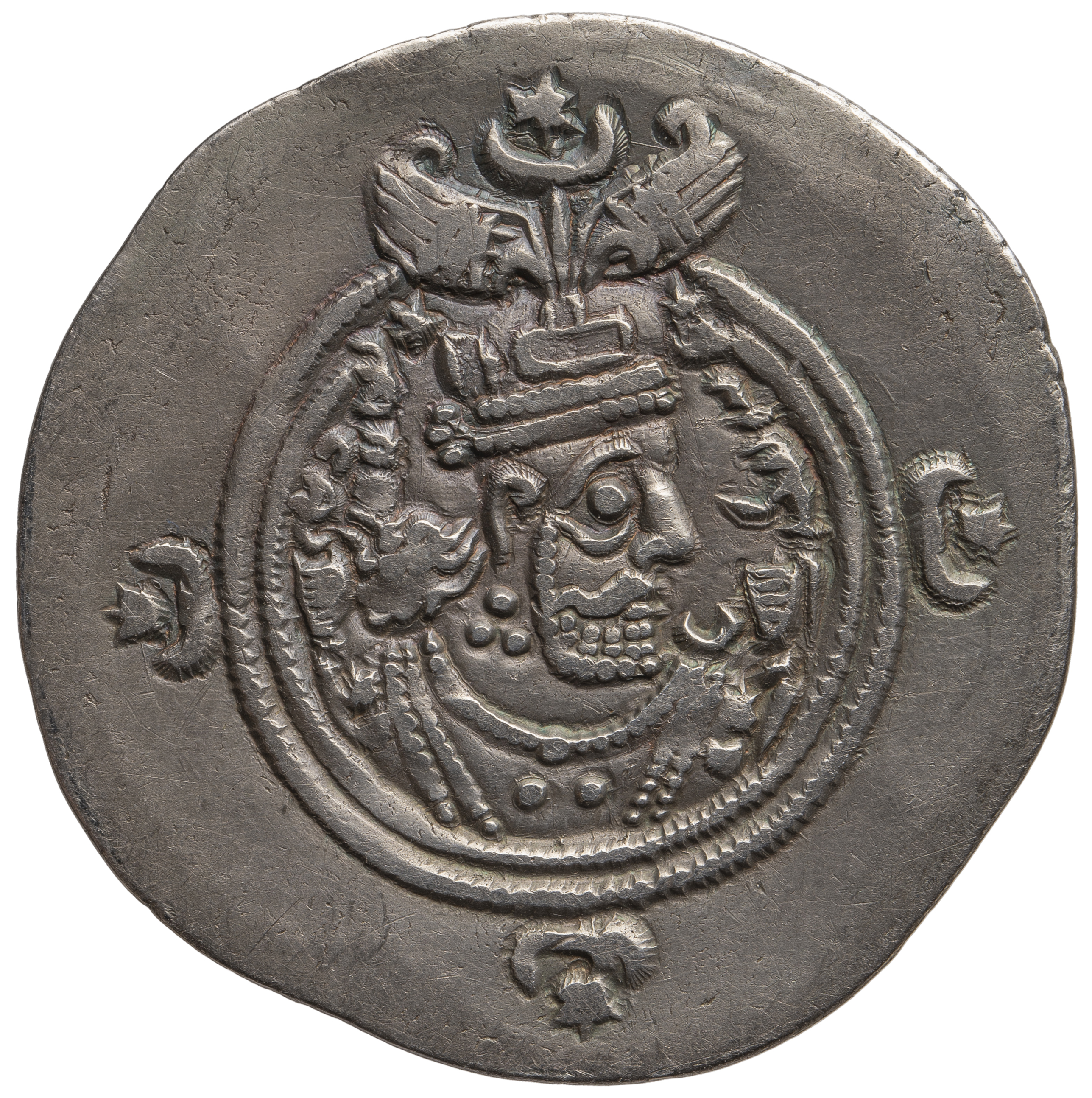Sasaniden: Khusro II.