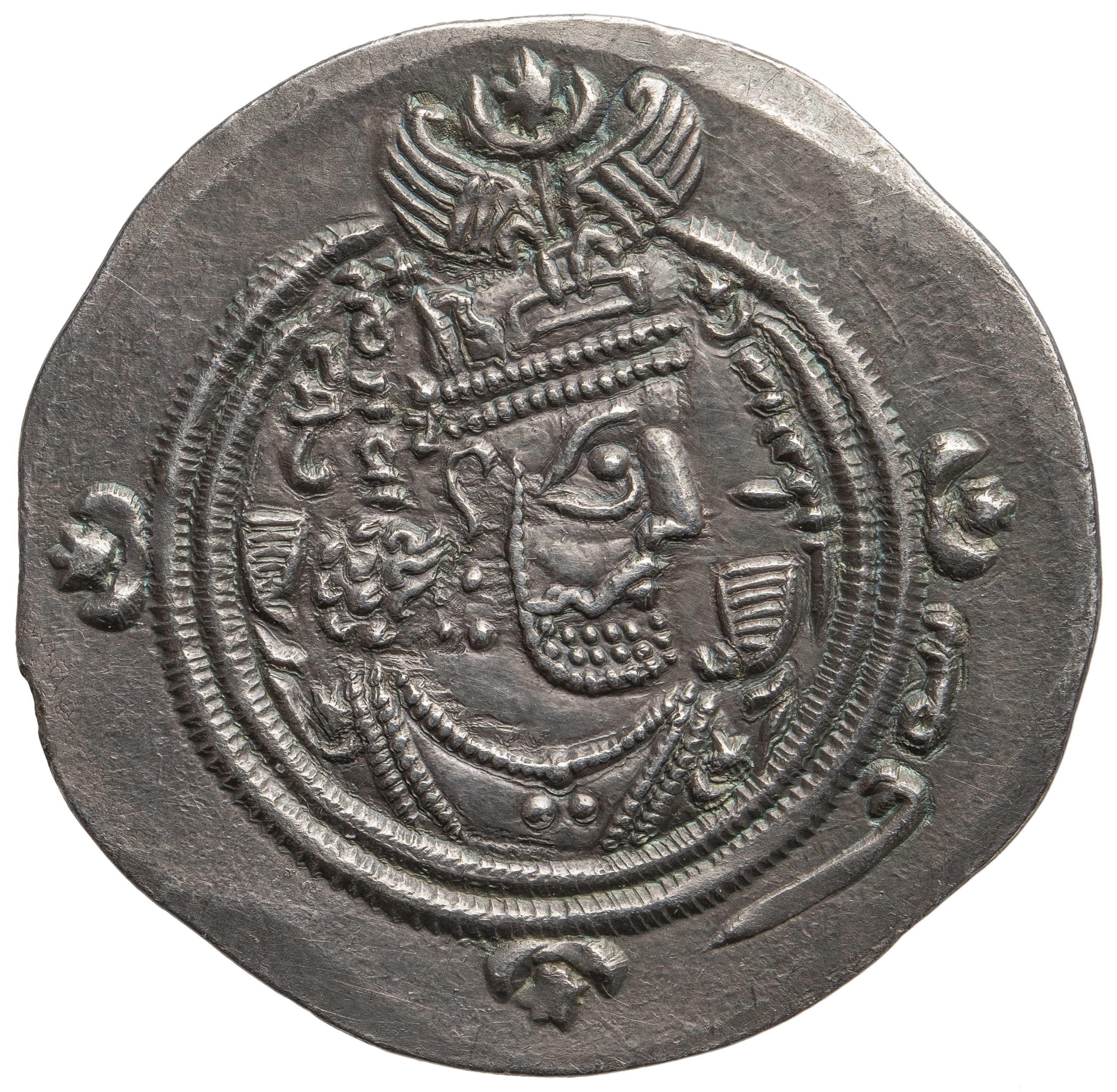 Sasaniden: Khusro II.