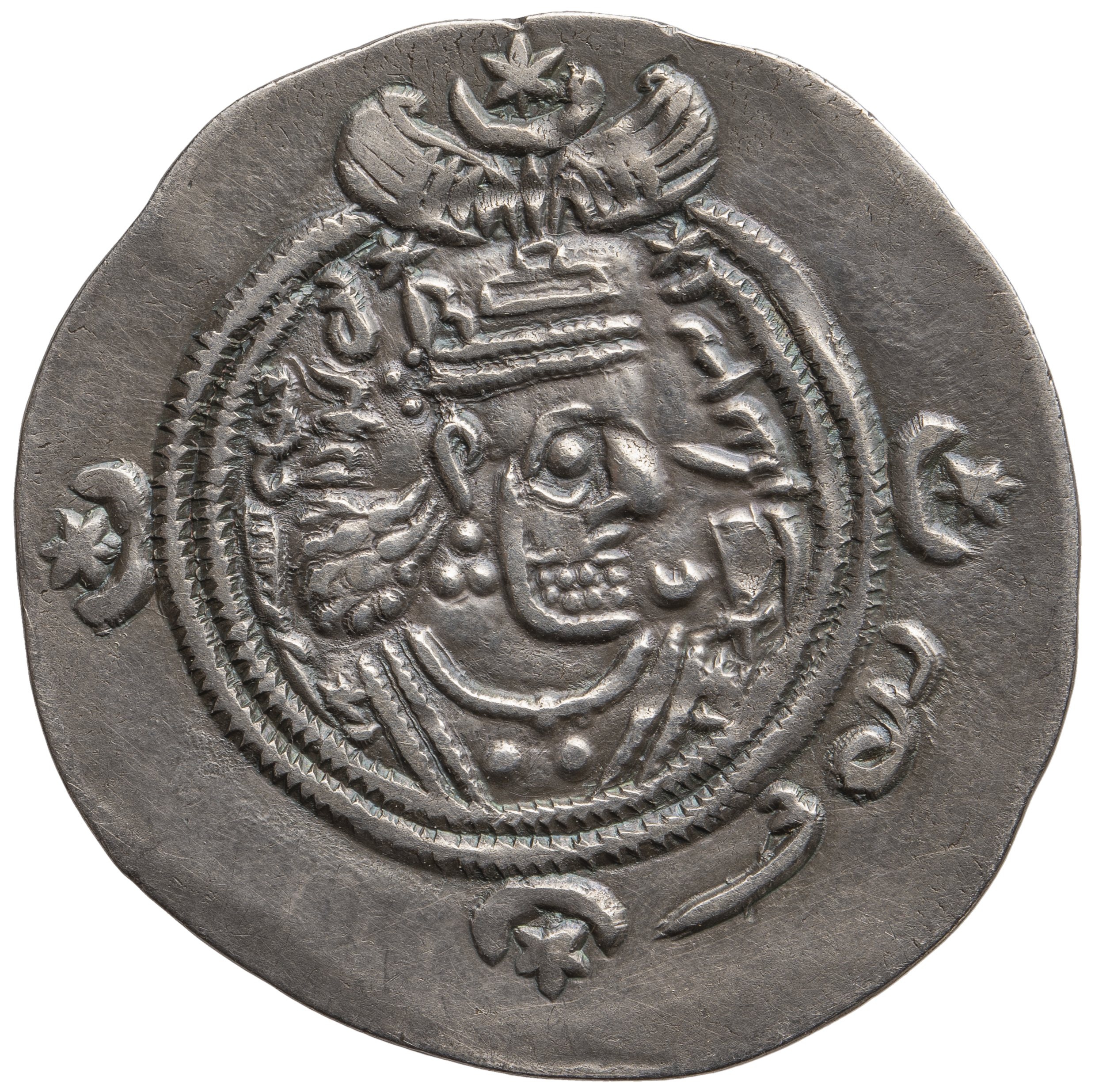 Sasaniden: Khusro II.