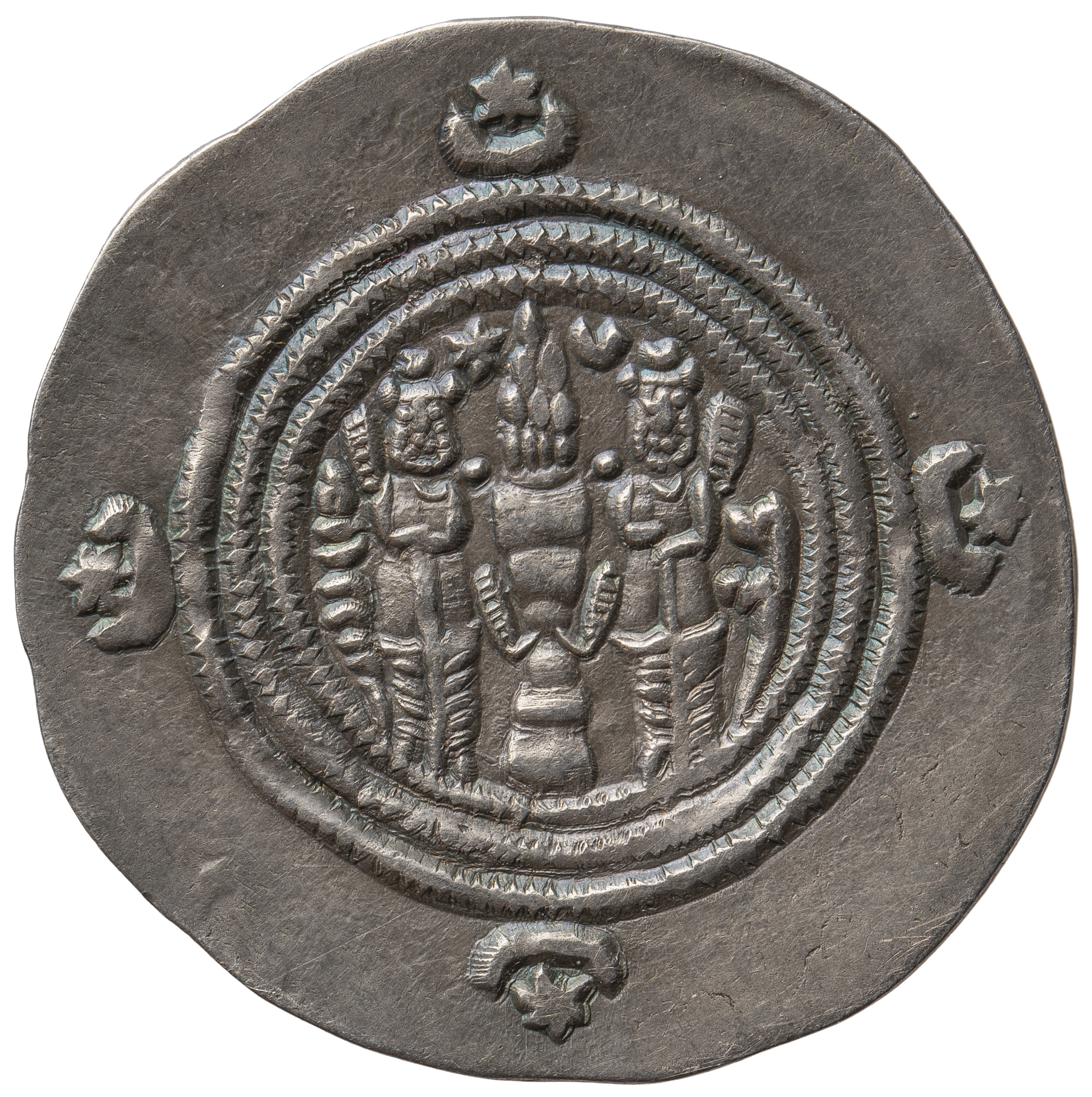 Sasaniden: Khusro II.