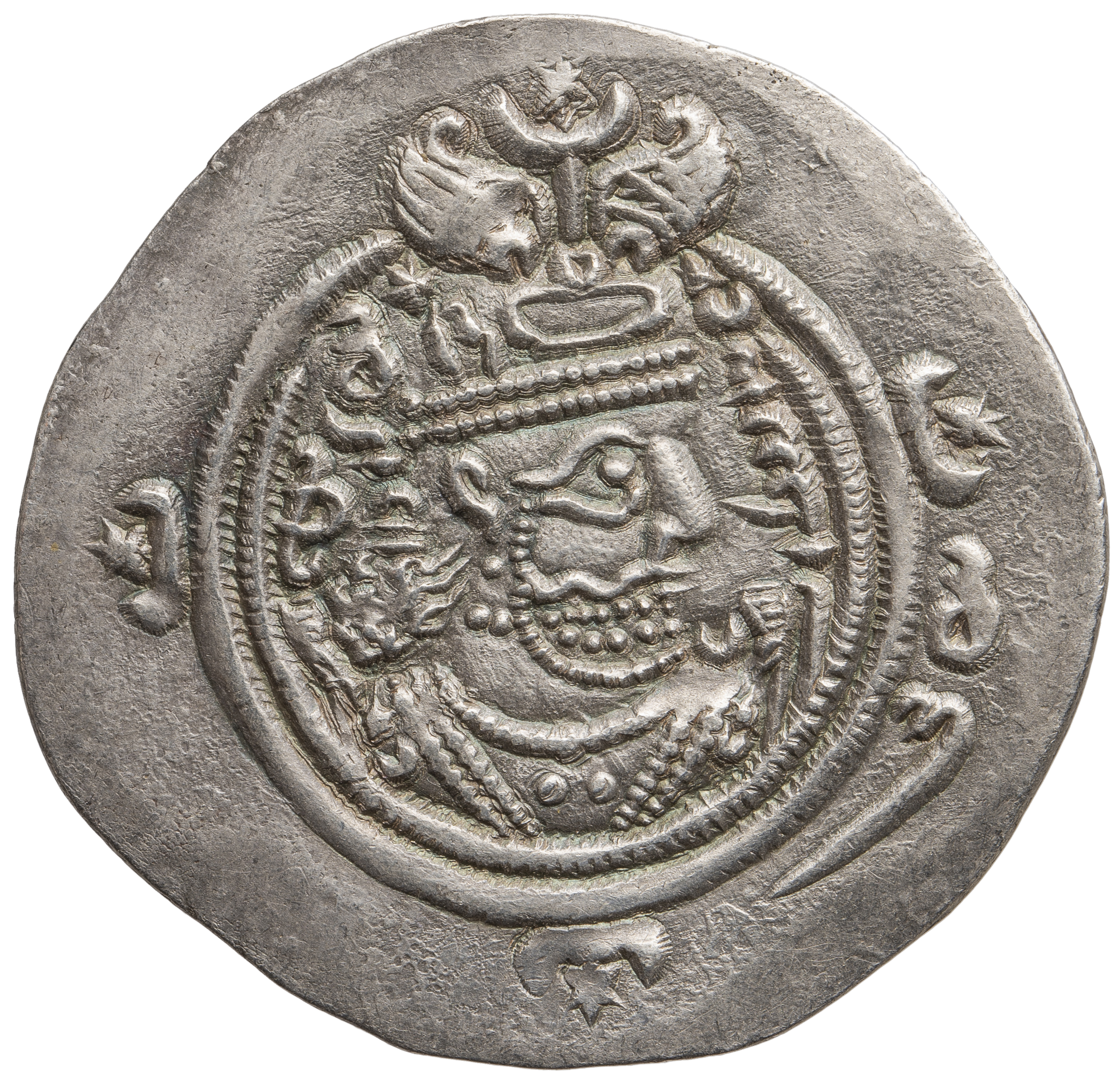 Sasaniden: Khusro II.