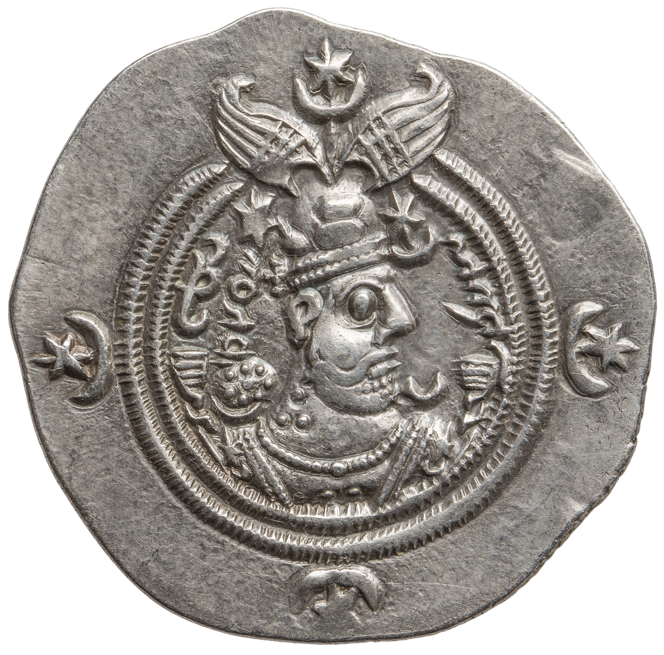 Sasaniden: Khusro II.