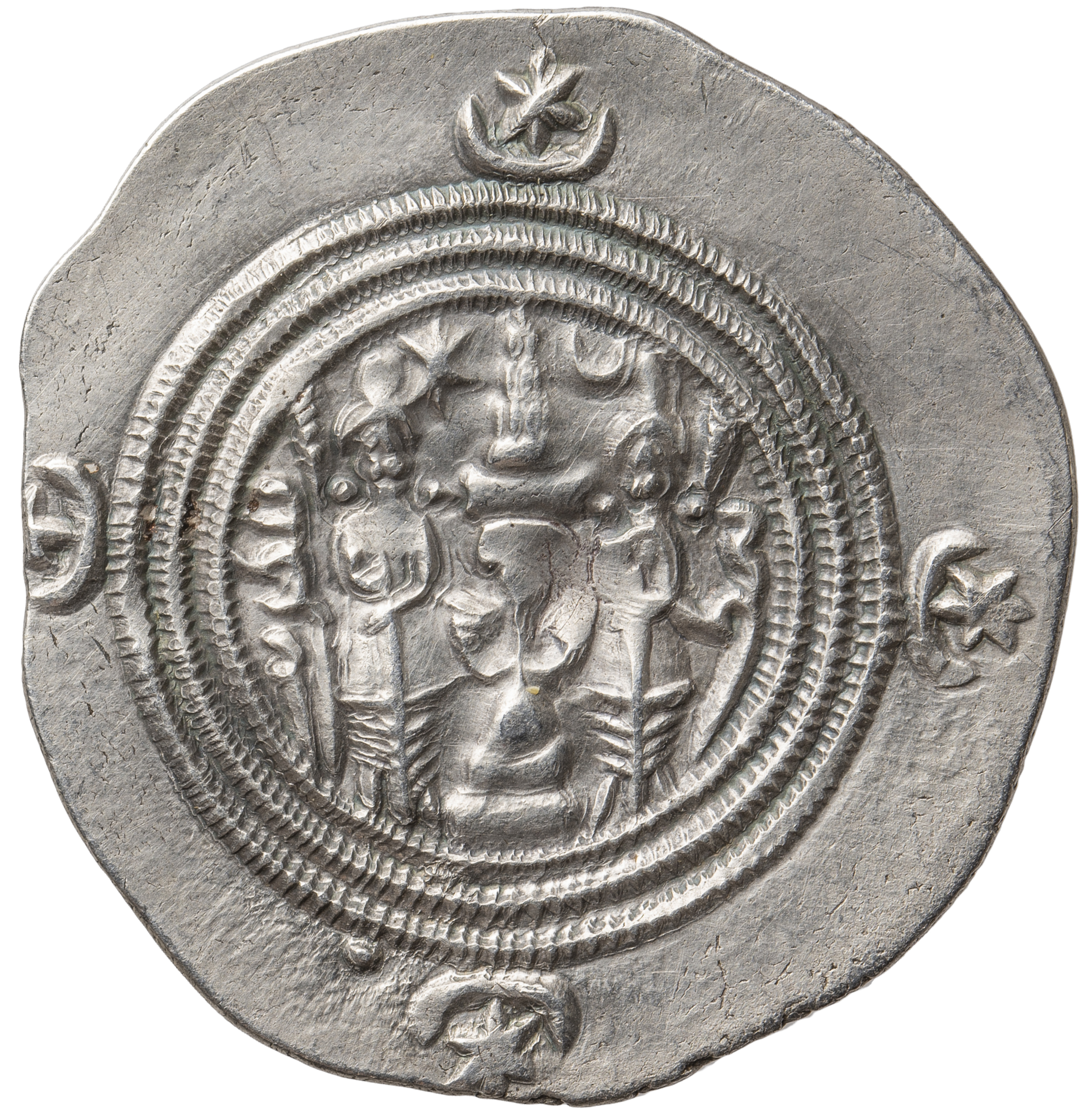 Sasaniden: Khusro II.