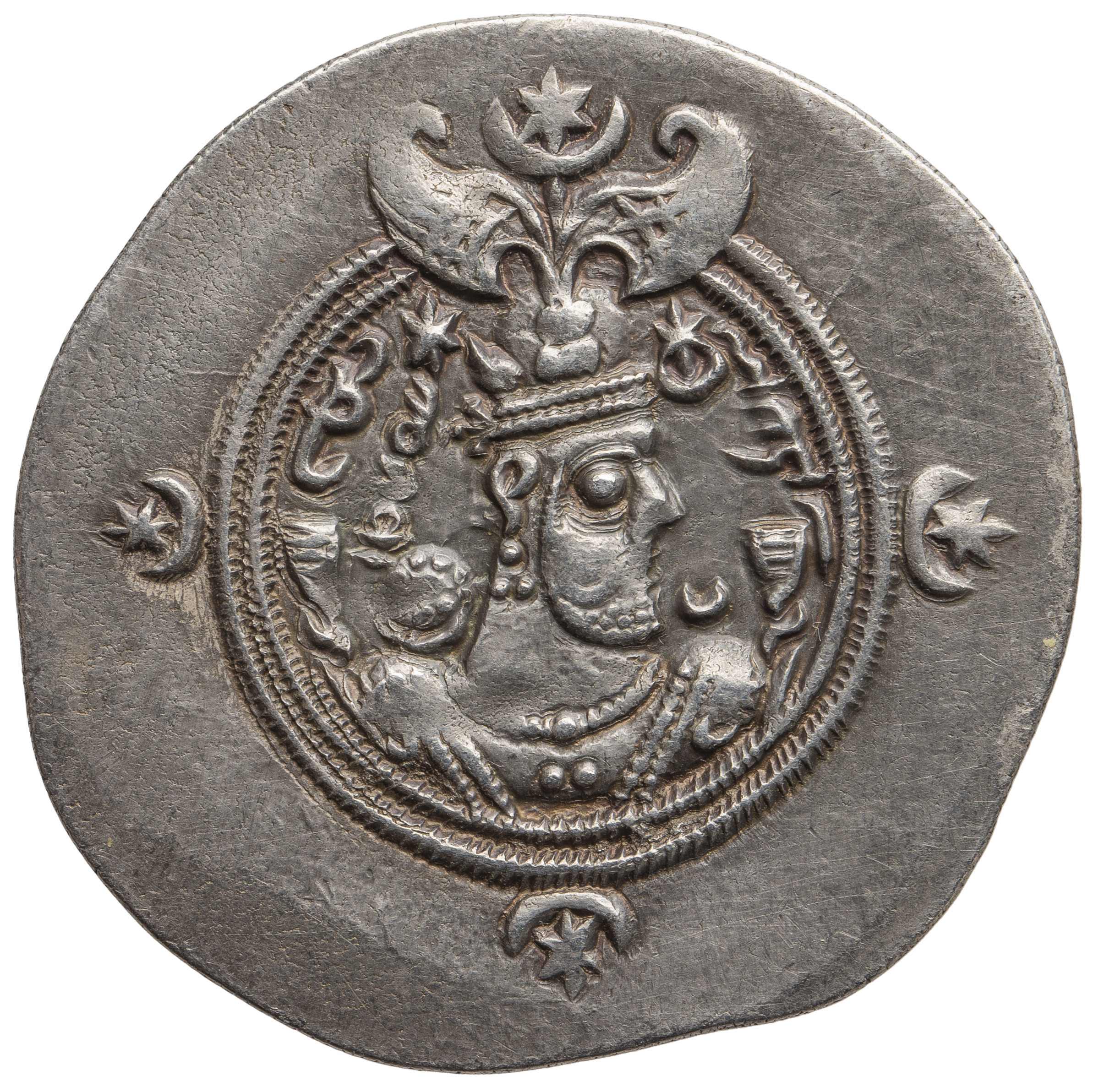 Sasaniden: Khusro II.