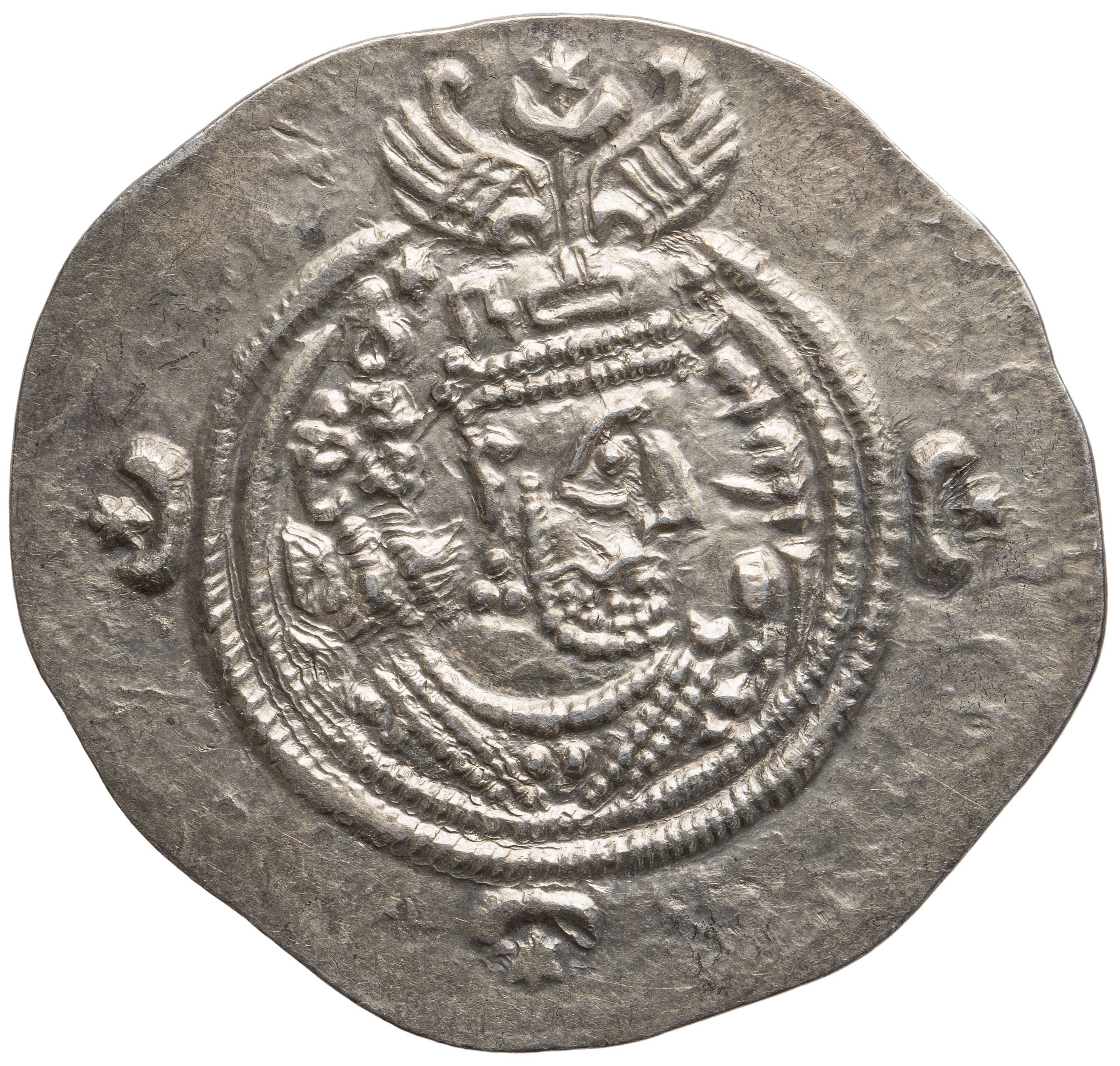 Sasaniden: Khusro II.