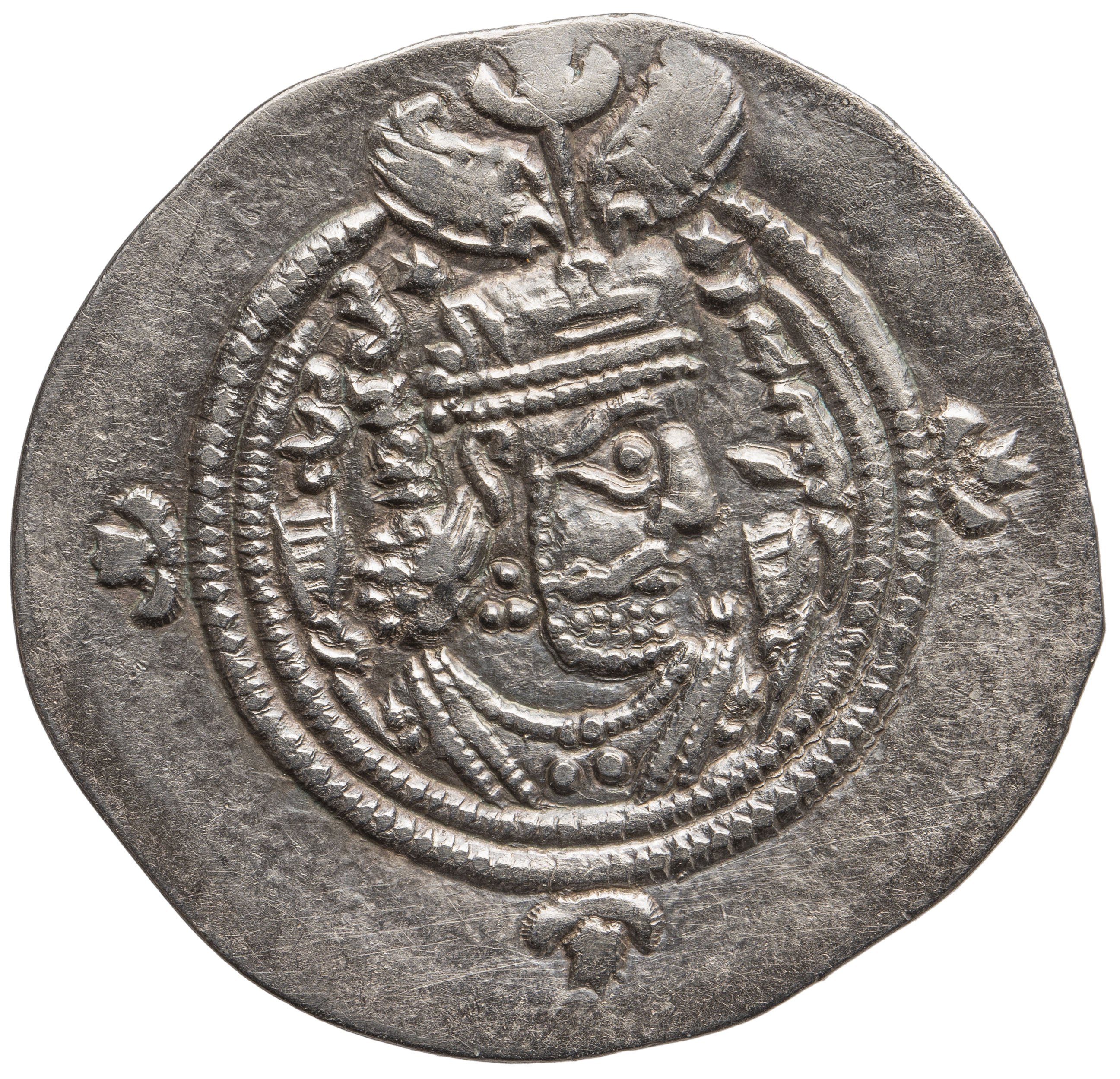 Sasaniden: Khusro II.