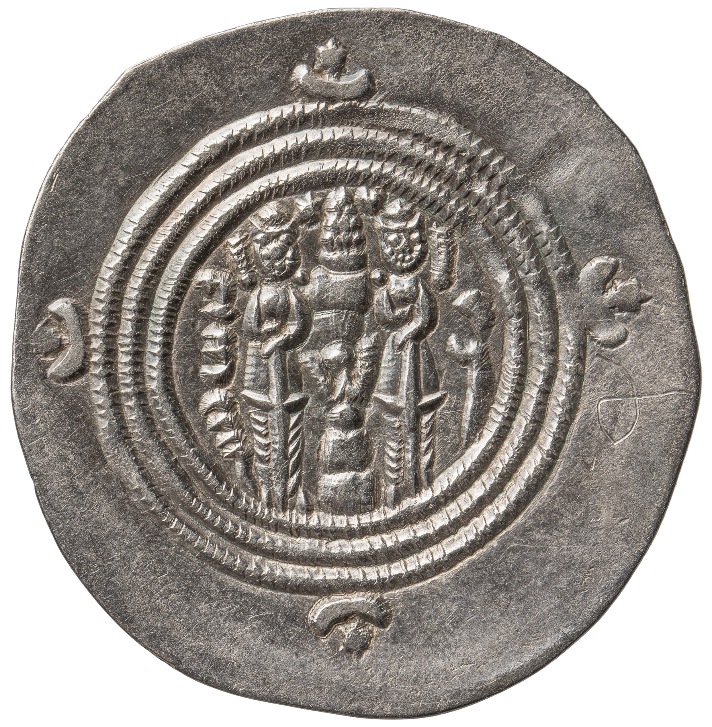 Sasaniden: Khusro II.