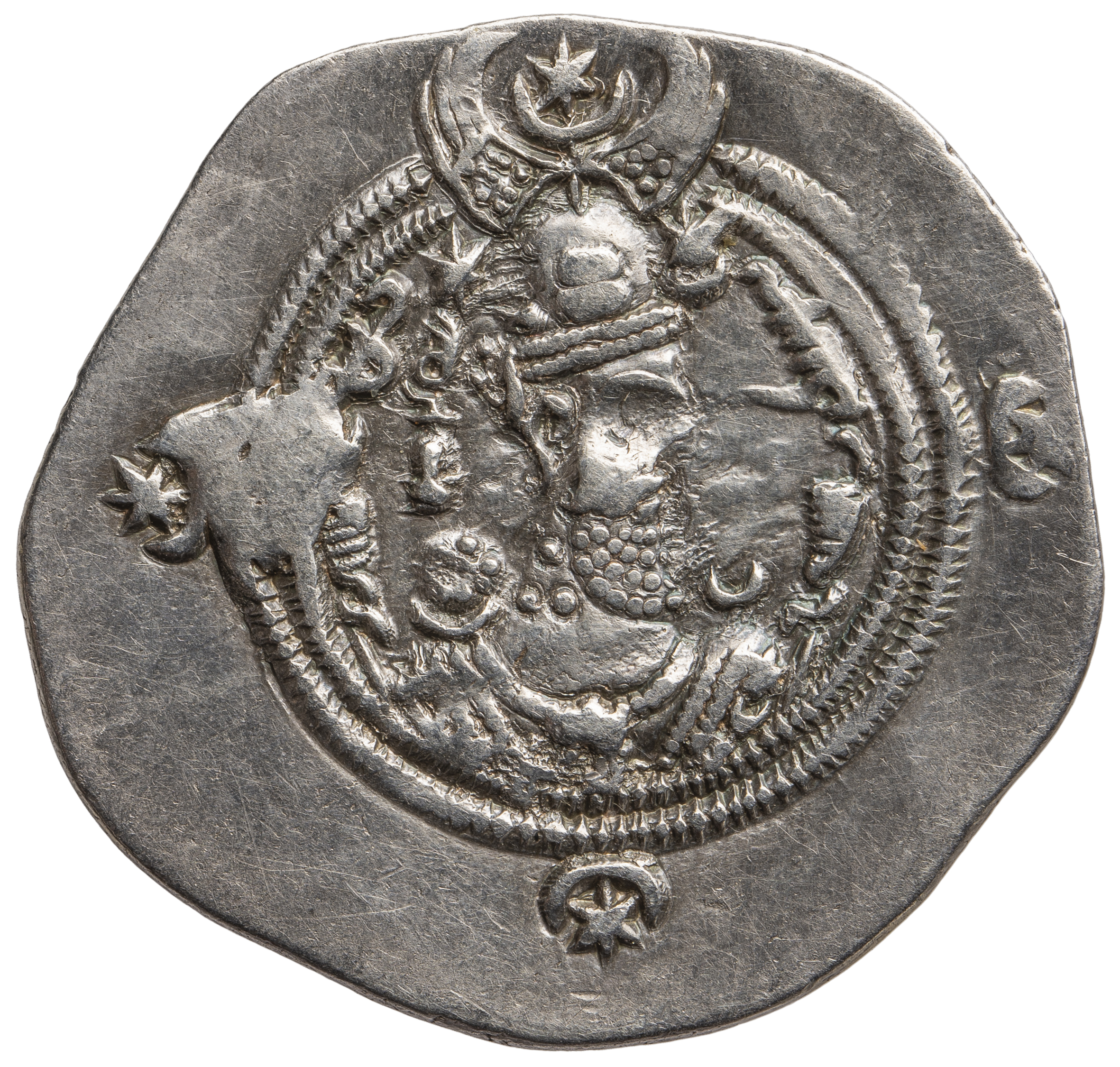 Sasaniden: Khusro II.