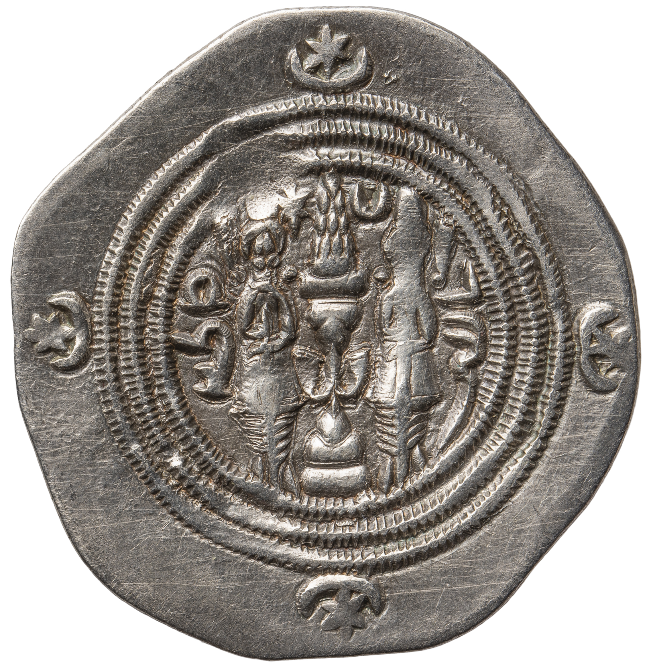 Sasaniden: Khusro II.
