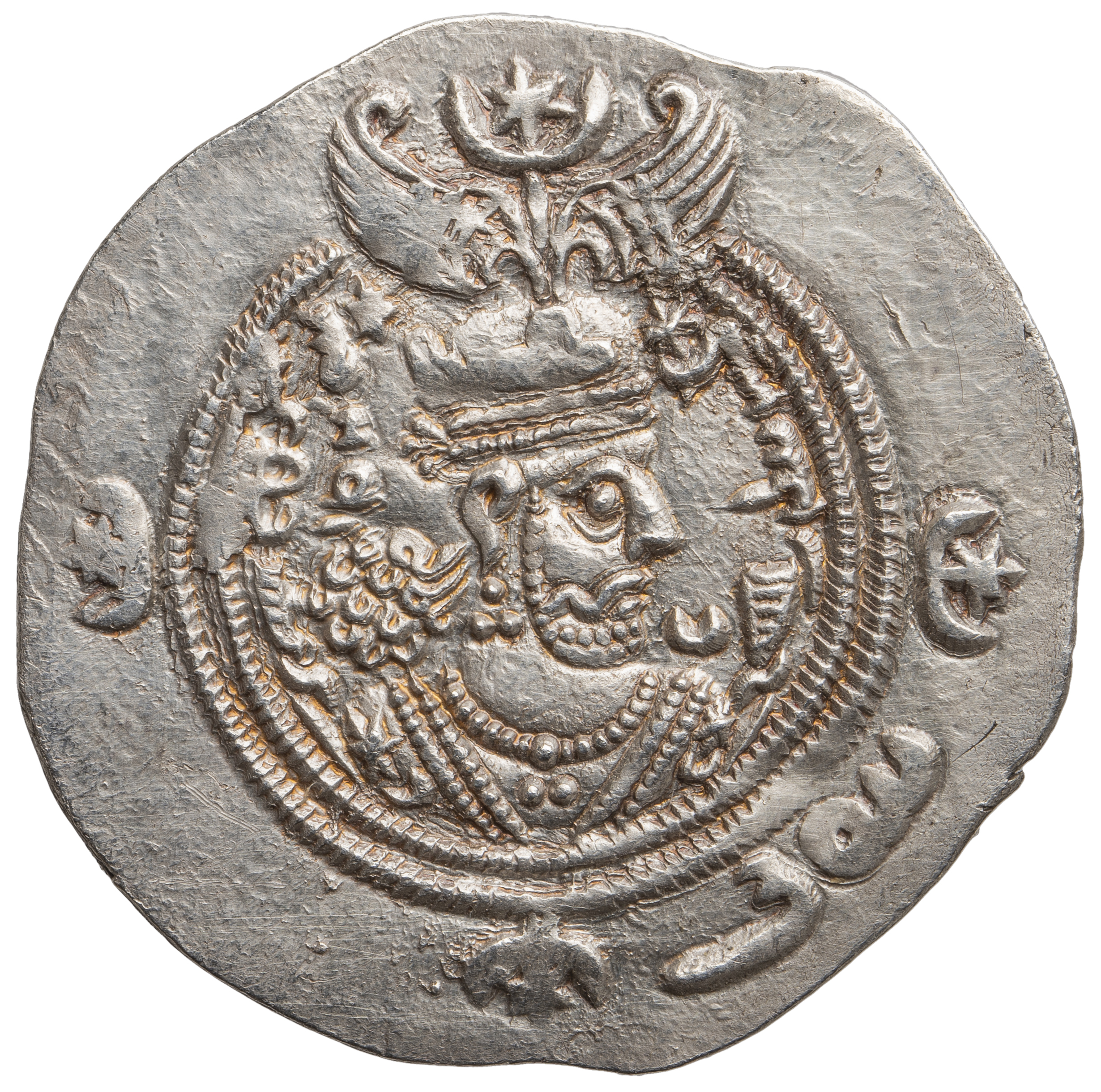 Sasaniden: Khusro II.