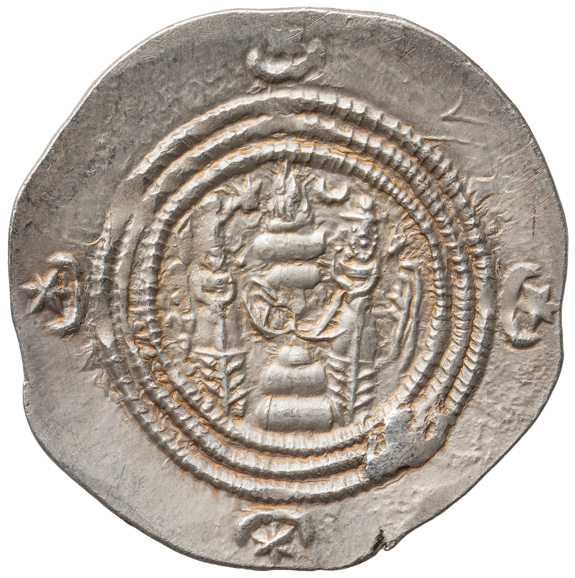 Sasaniden: Khusro II.