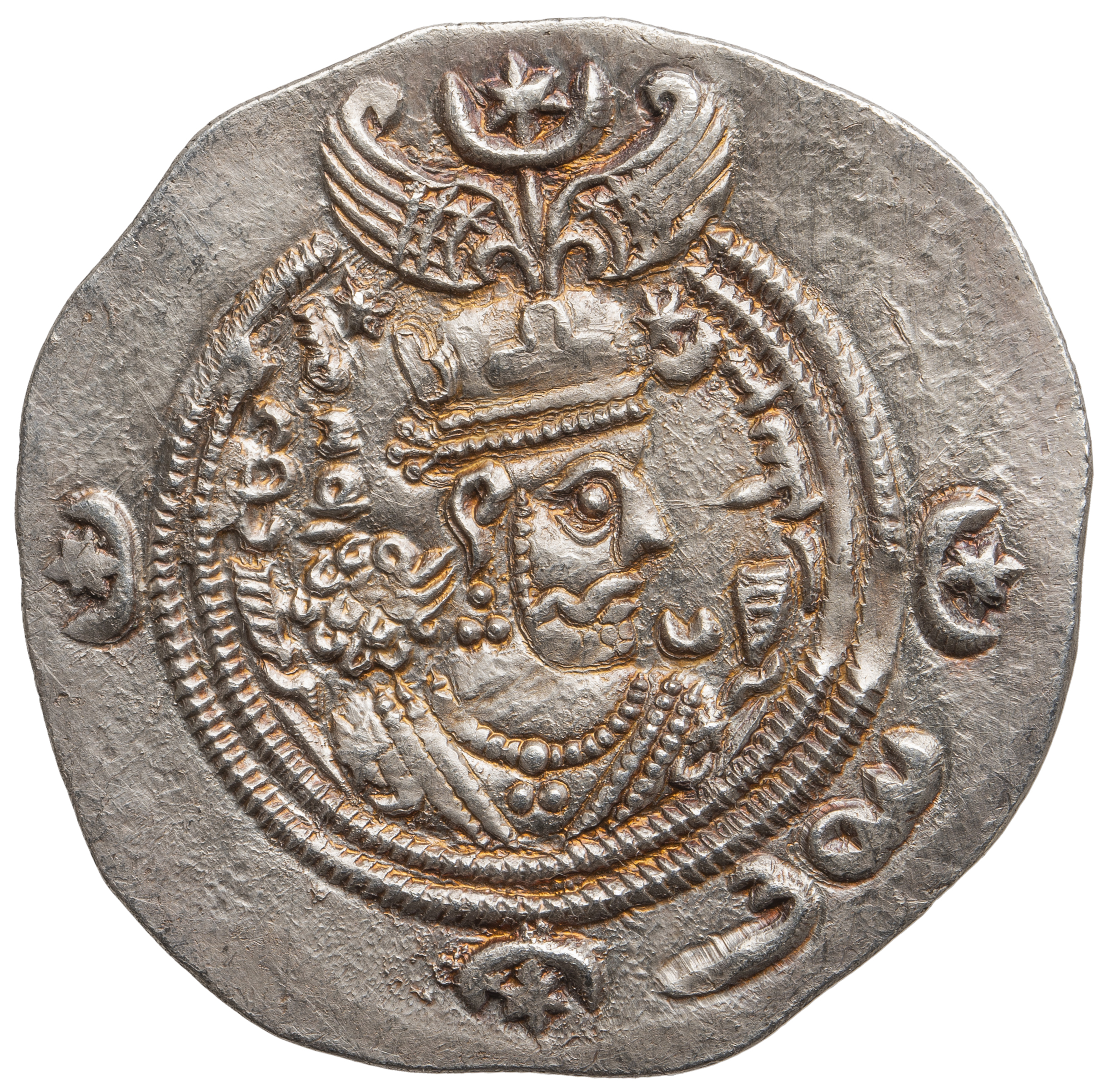 Sasaniden: Khusro II.