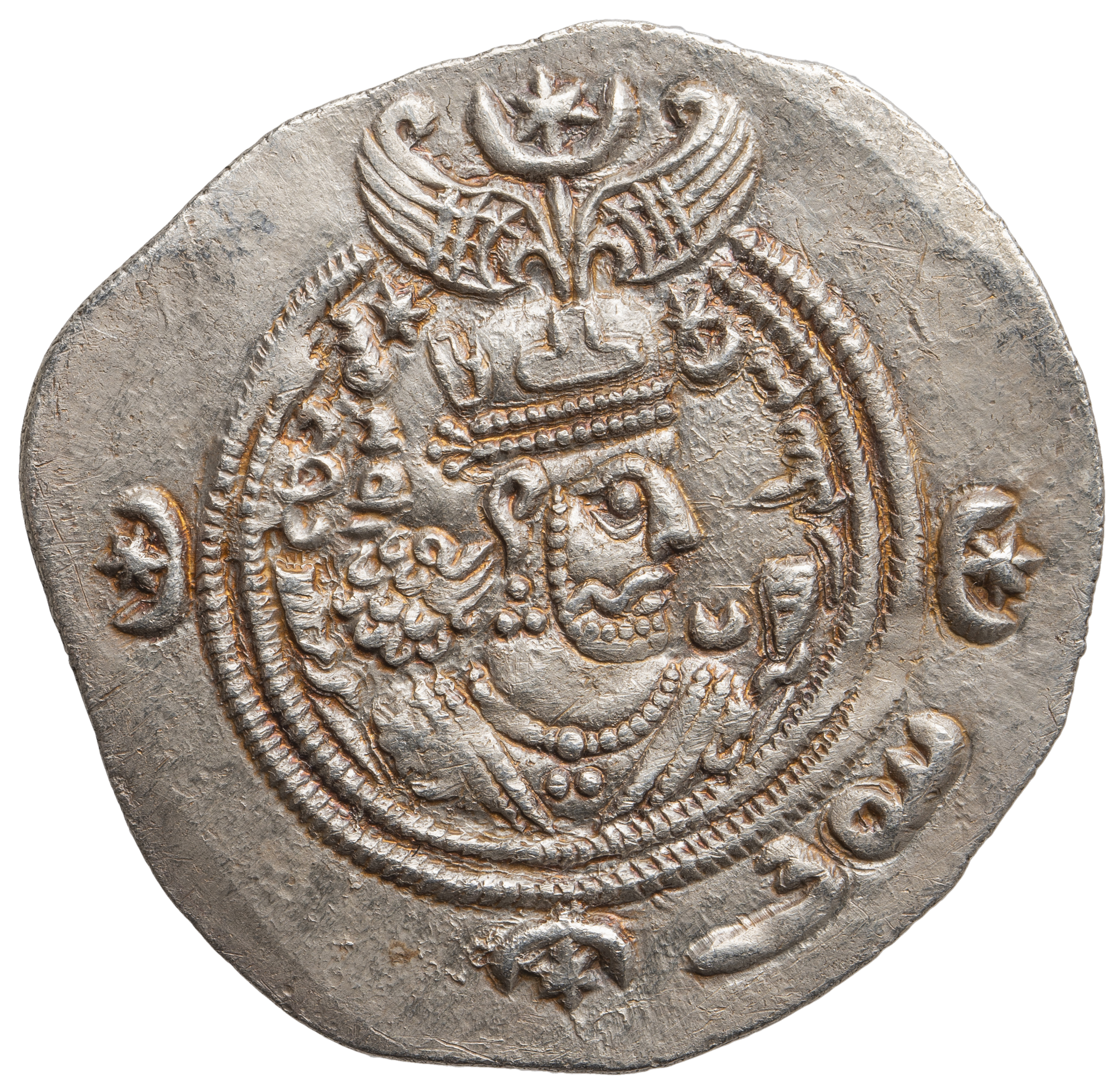 Sasaniden: Khusro II.