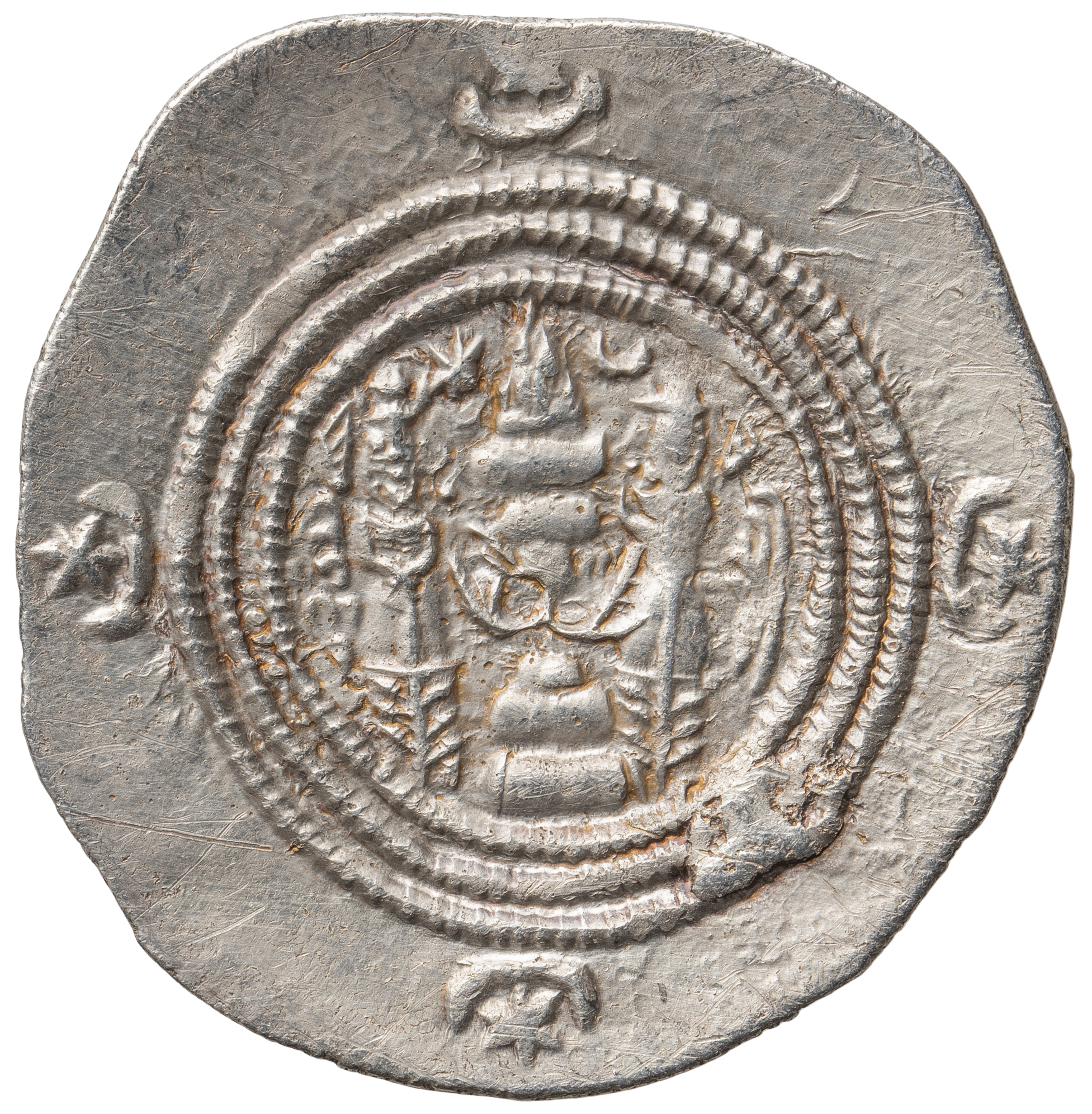Sasaniden: Khusro II.