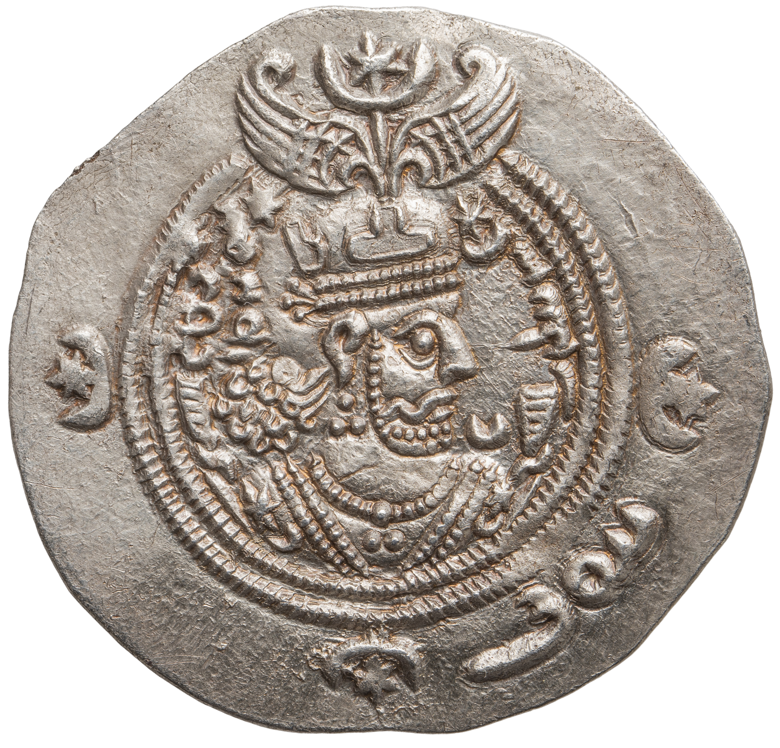Sasaniden: Khusro II.