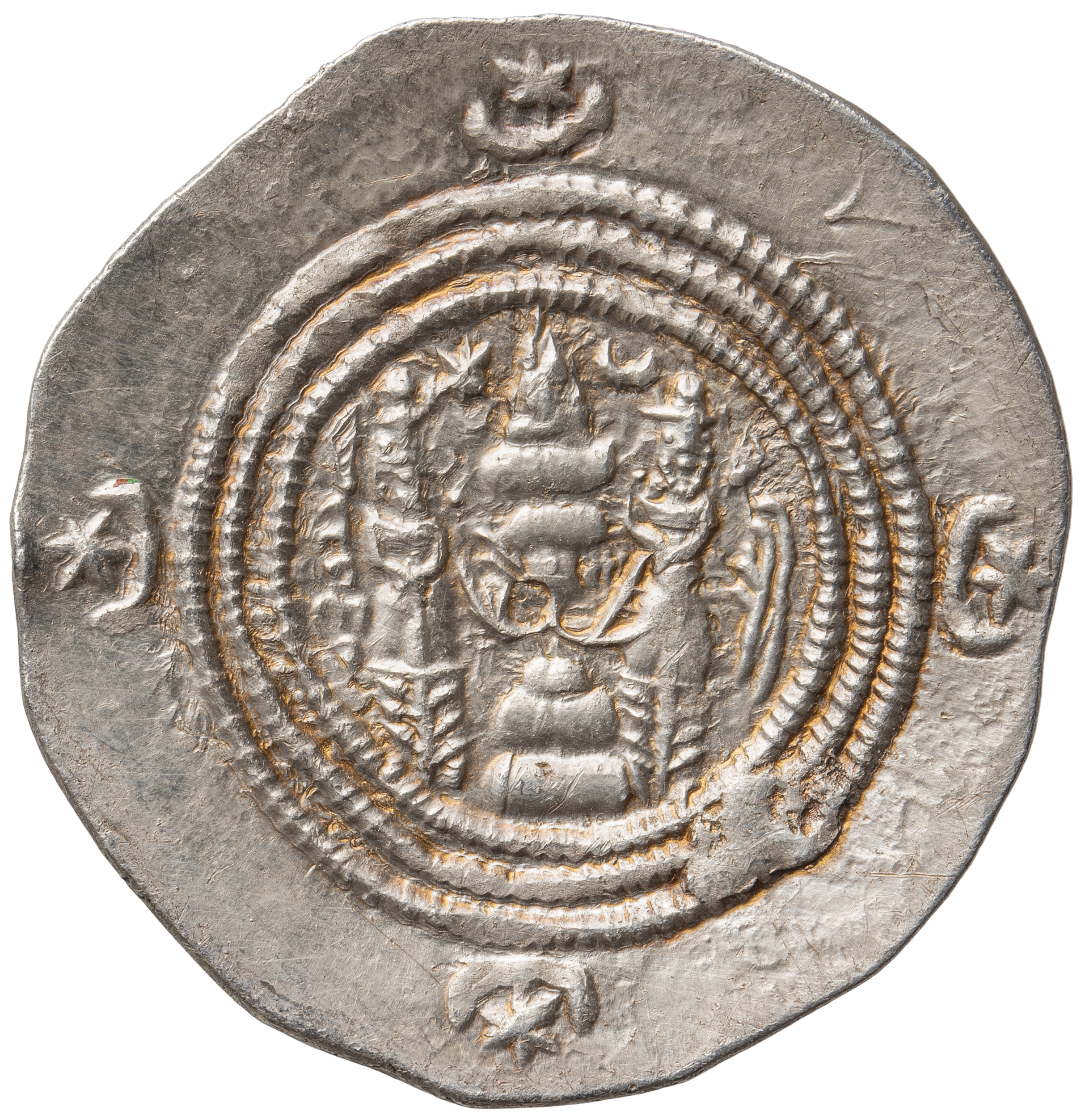 Sasaniden: Khusro II.
