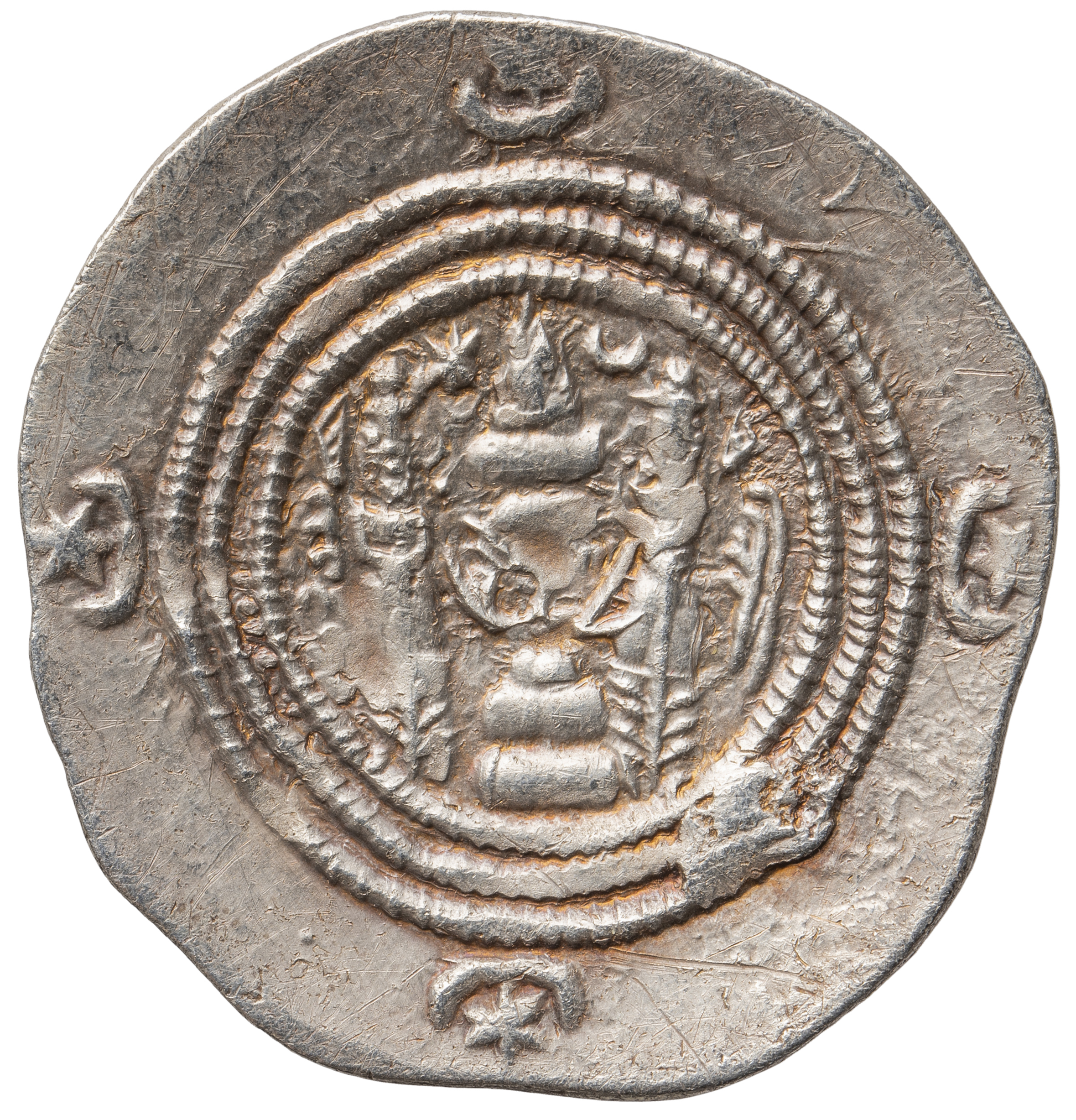 Sasaniden: Khusro II.
