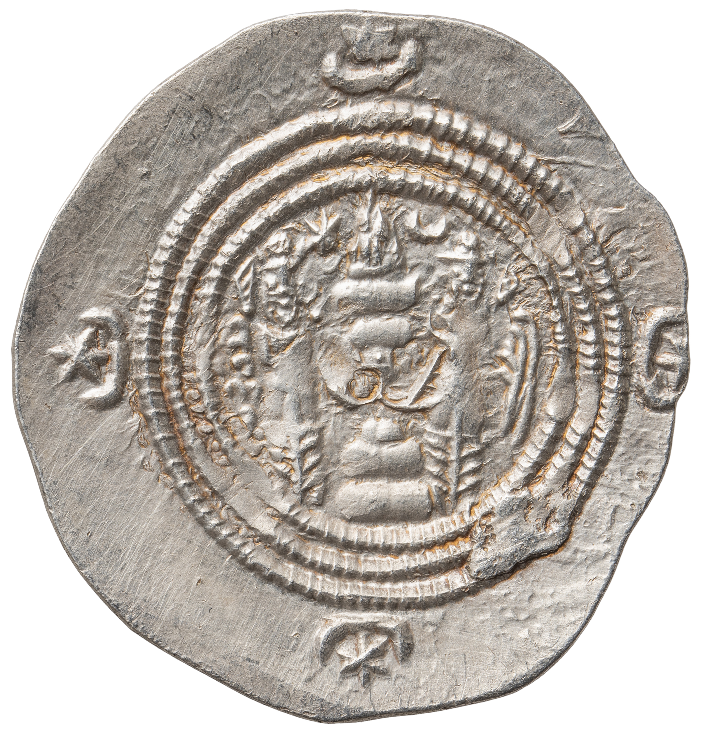 Sasaniden: Khusro II.