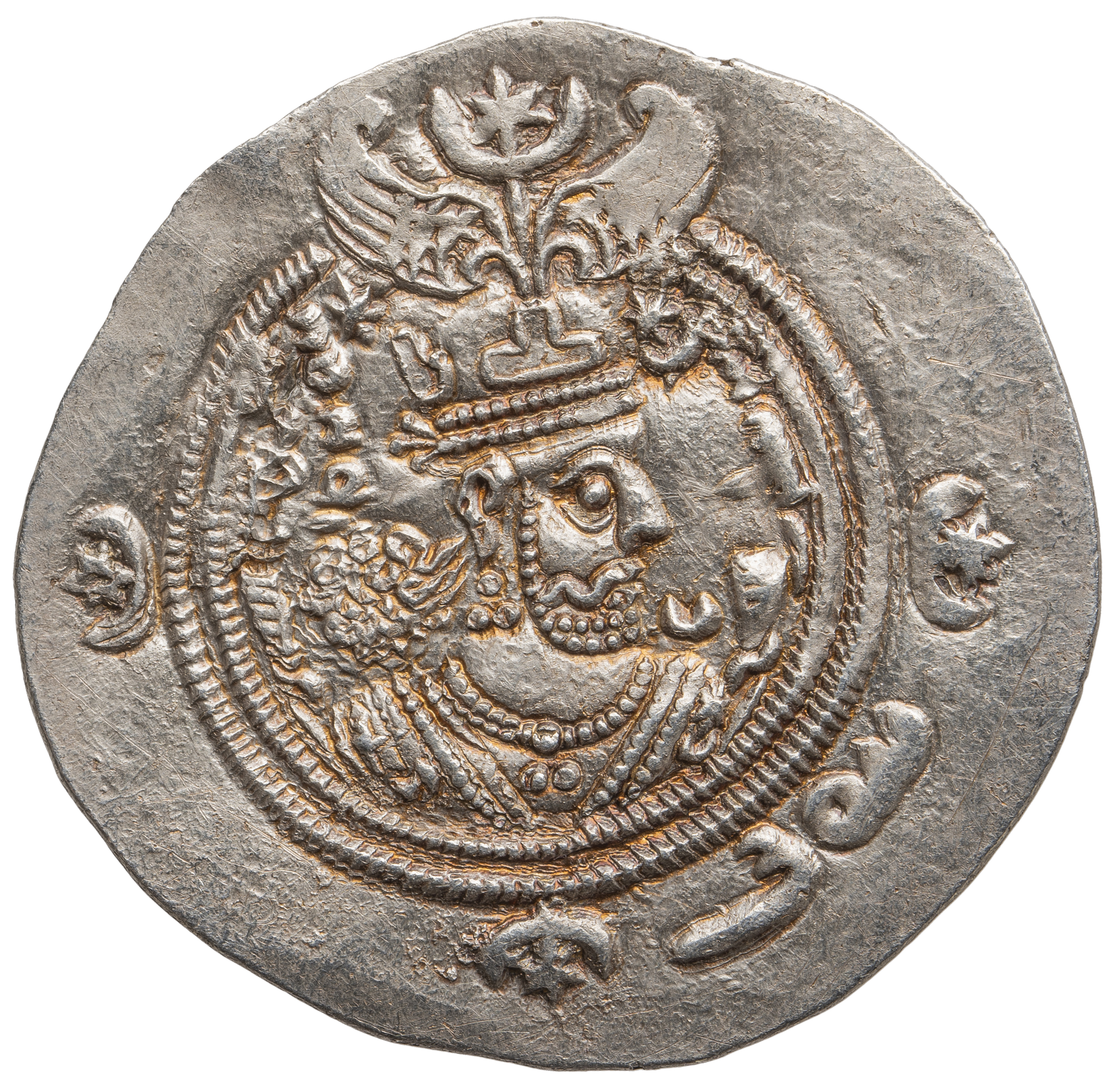Sasaniden: Khusro II.